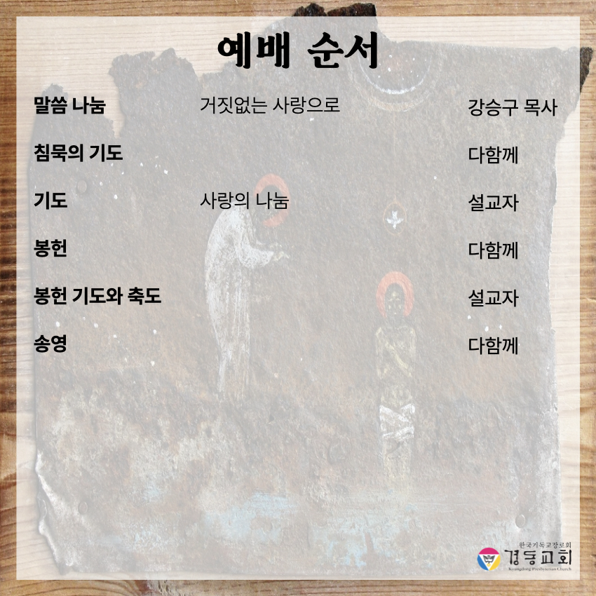 KakaoTalk_20250808_180838002_02.jpg
