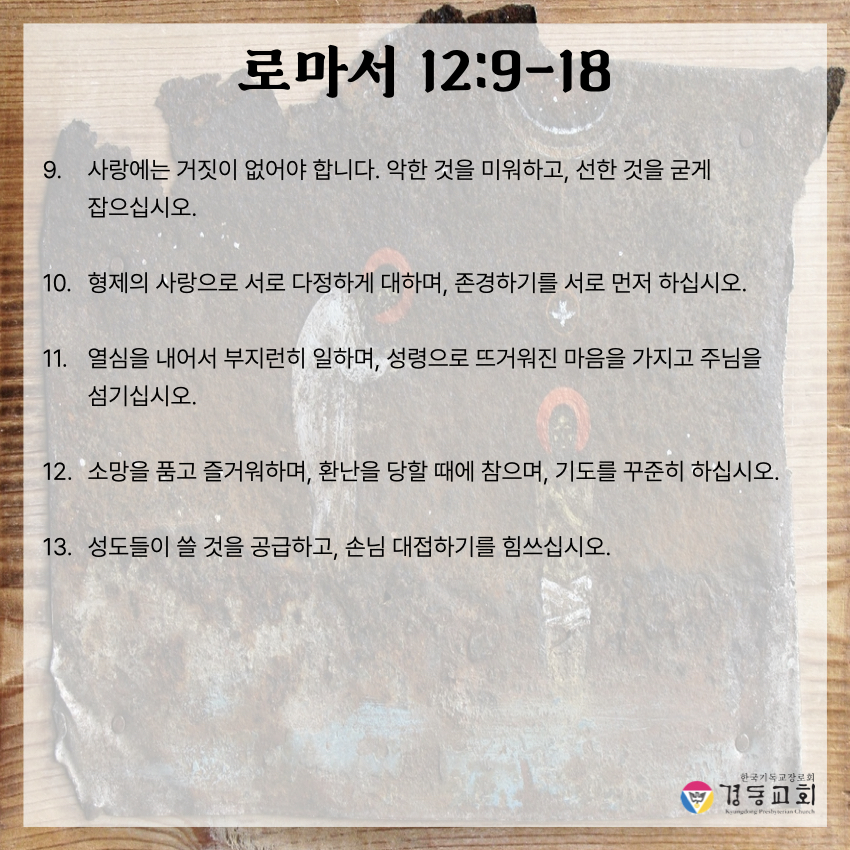 KakaoTalk_20250808_180838002_08.jpg
