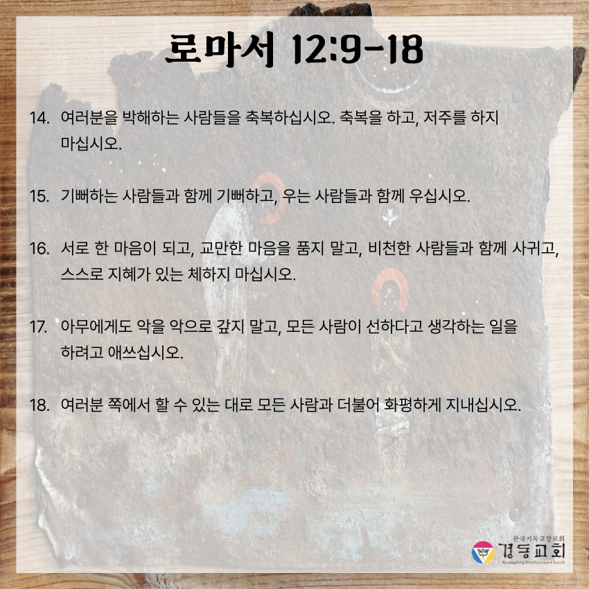 KakaoTalk_20250808_180838002_09.jpg