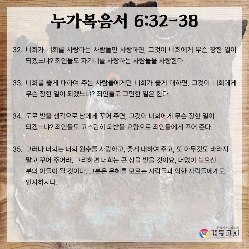 KakaoTalk_20250808_180838002_10.jpg
