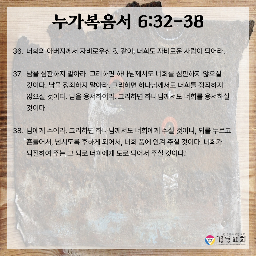 KakaoTalk_20250808_180838002_11.jpg