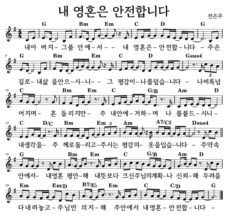 KakaoTalk_20250817_070245799.png