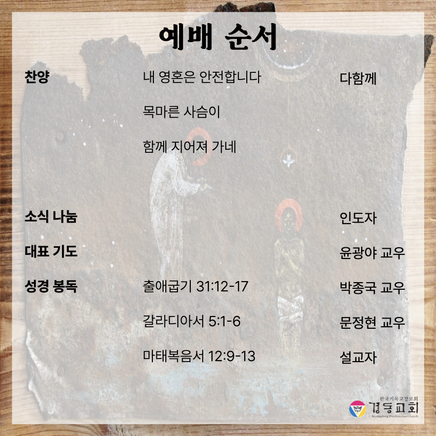 KakaoTalk_20250817_095714217_01.jpg