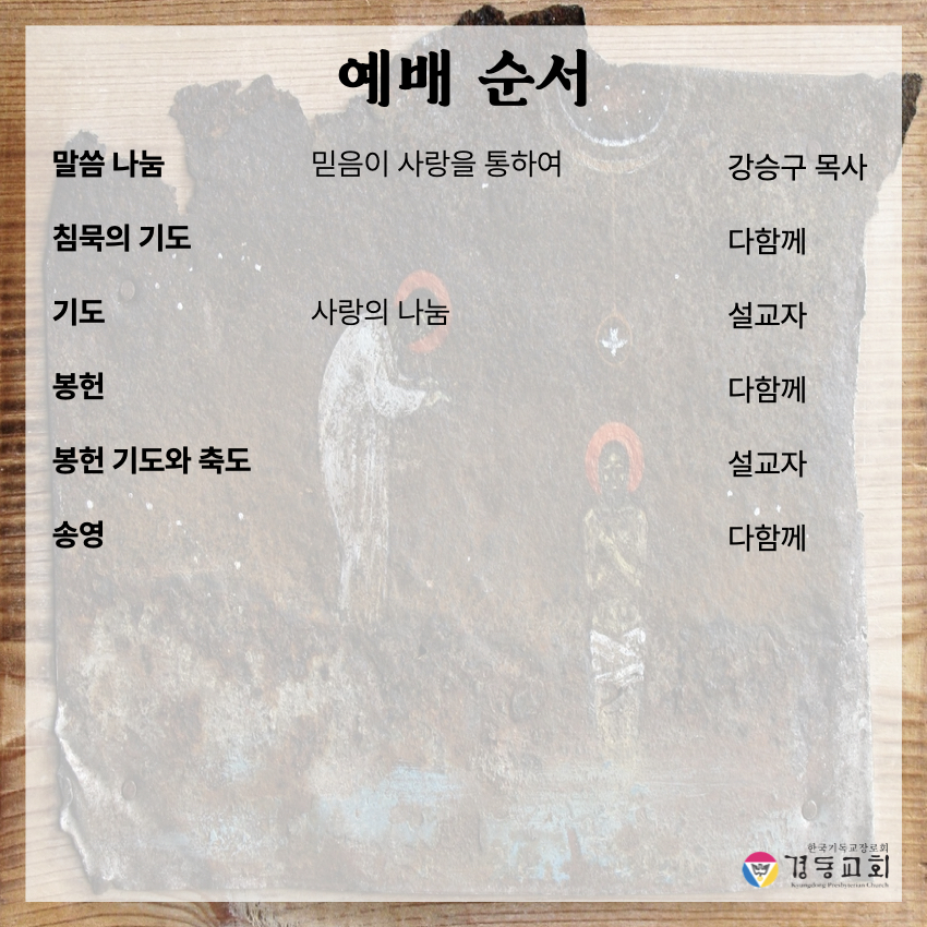 KakaoTalk_20250817_095714217_02.jpg