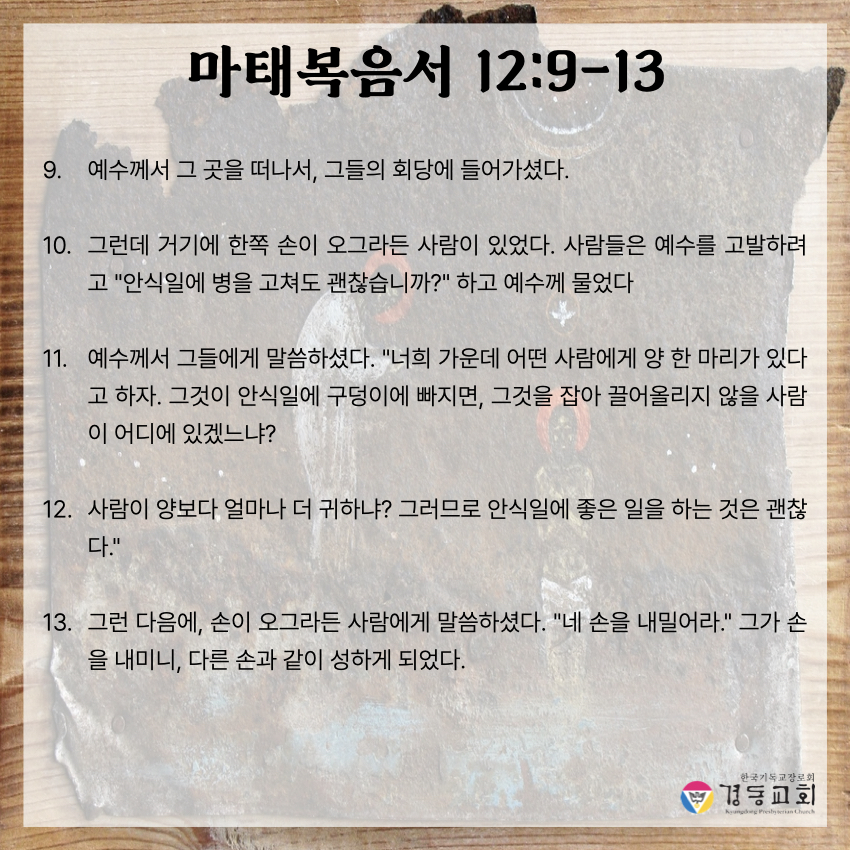 KakaoTalk_20250817_095714217_09.jpg