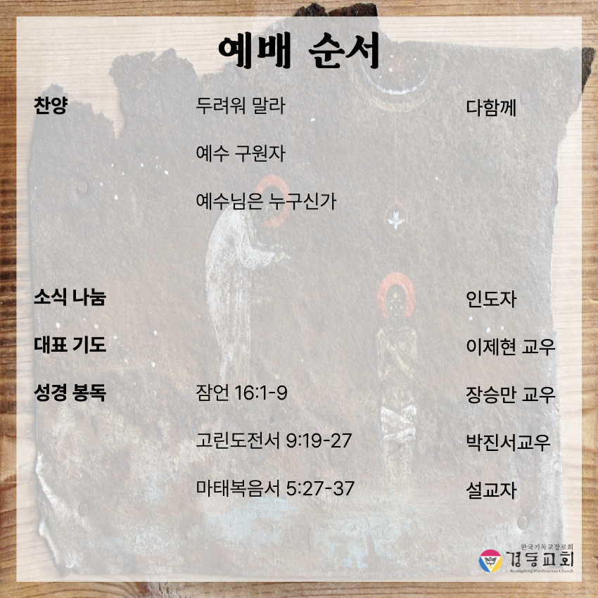 KakaoTalk_20250831_082837330_01.jpg