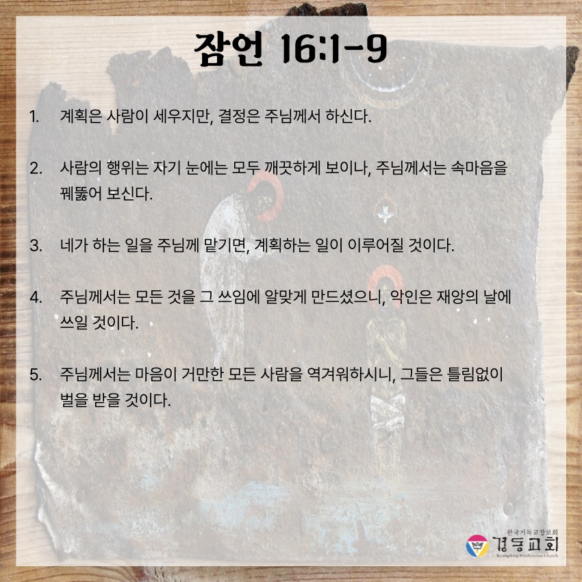 KakaoTalk_20250831_082837330_05.jpg