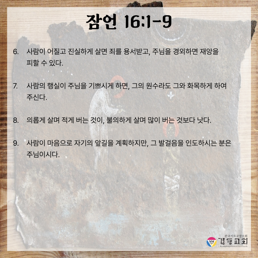 KakaoTalk_20250831_082837330_06.jpg