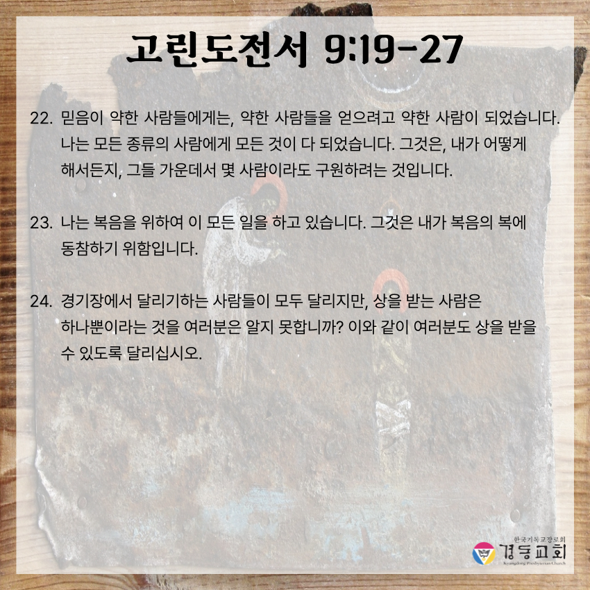 KakaoTalk_20250831_082837330_08.jpg