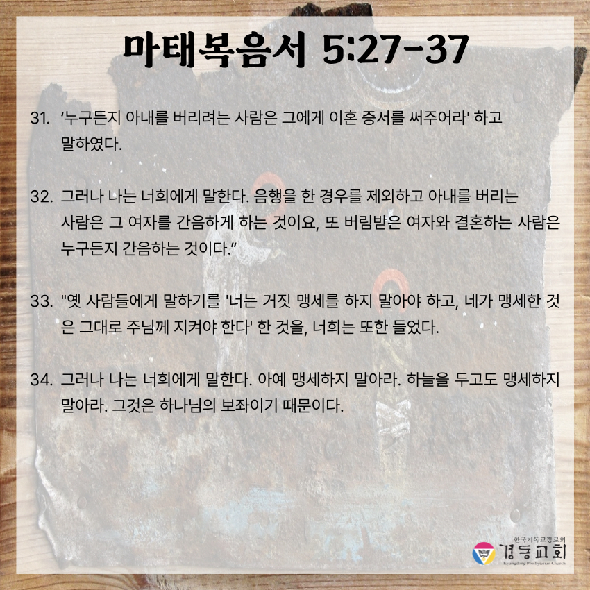 KakaoTalk_20250831_082837330_11.jpg