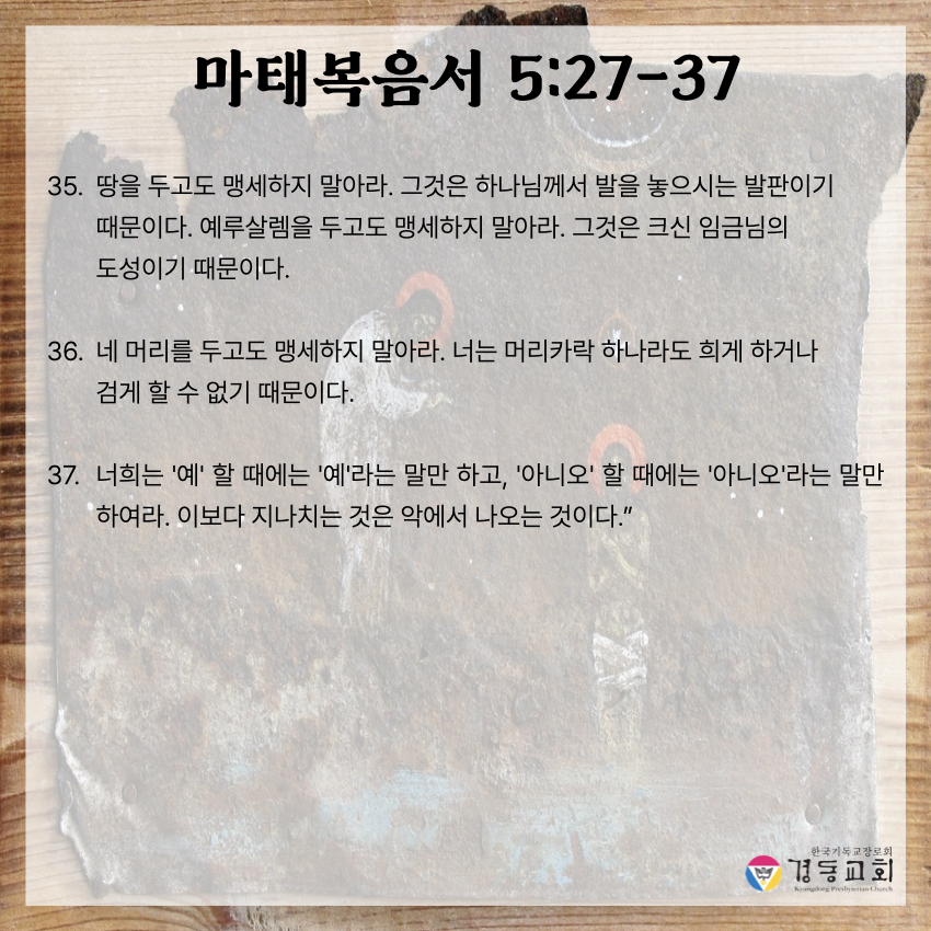 KakaoTalk_20250831_082837330_12.jpg