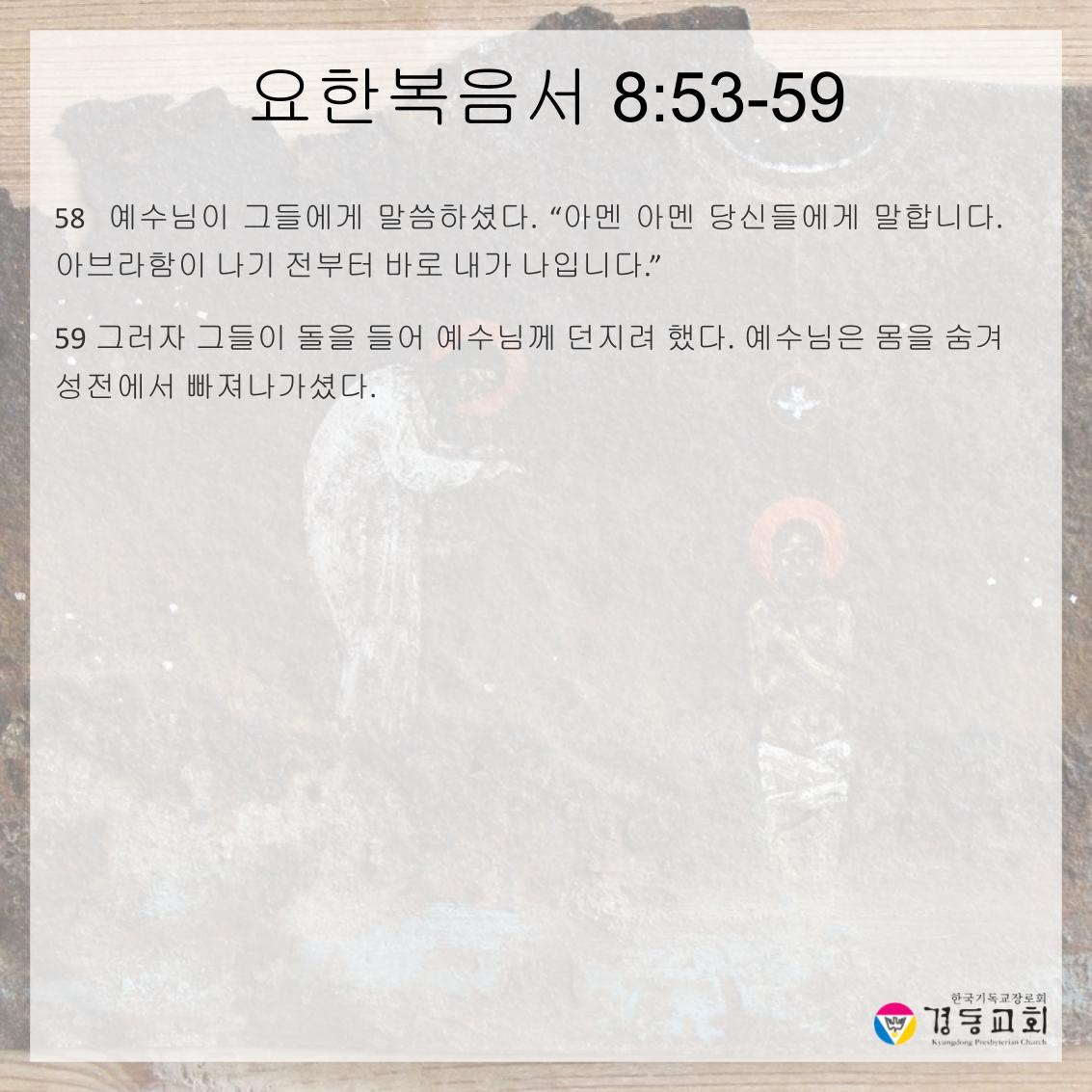 250921주보-13.jpg