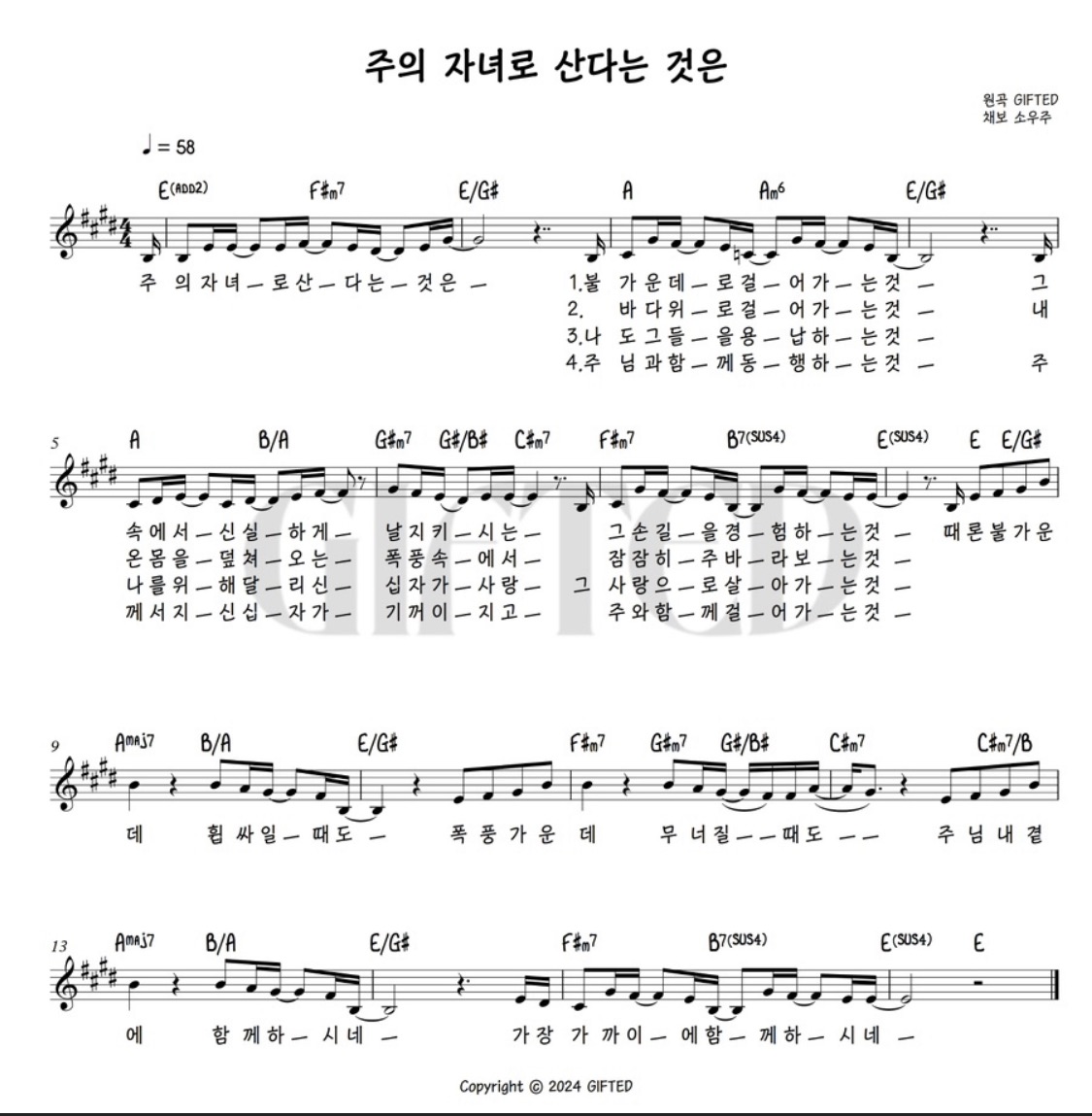 KakaoTalk_20251017_125457009_02.jpg