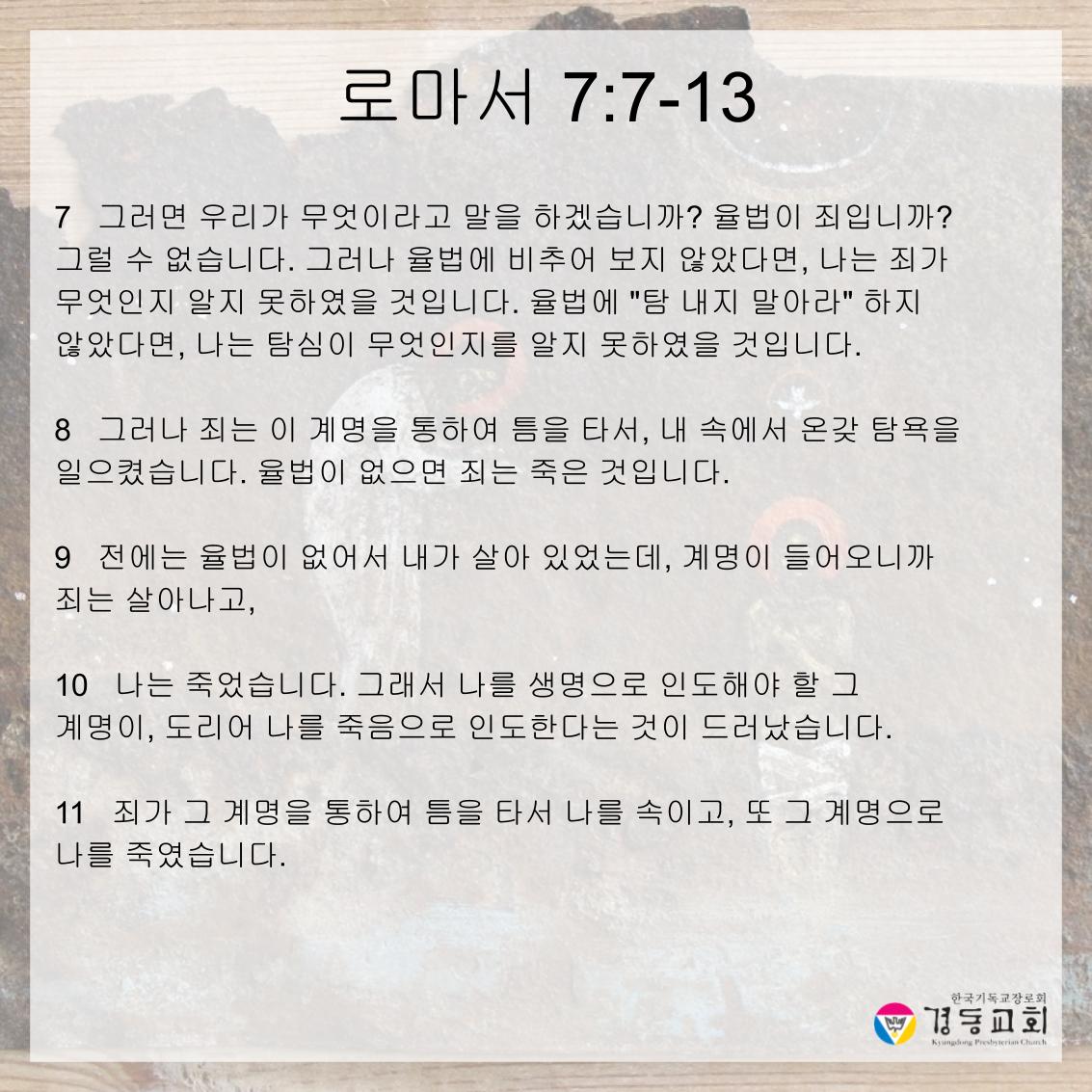 251019의 사본 (7).jpg