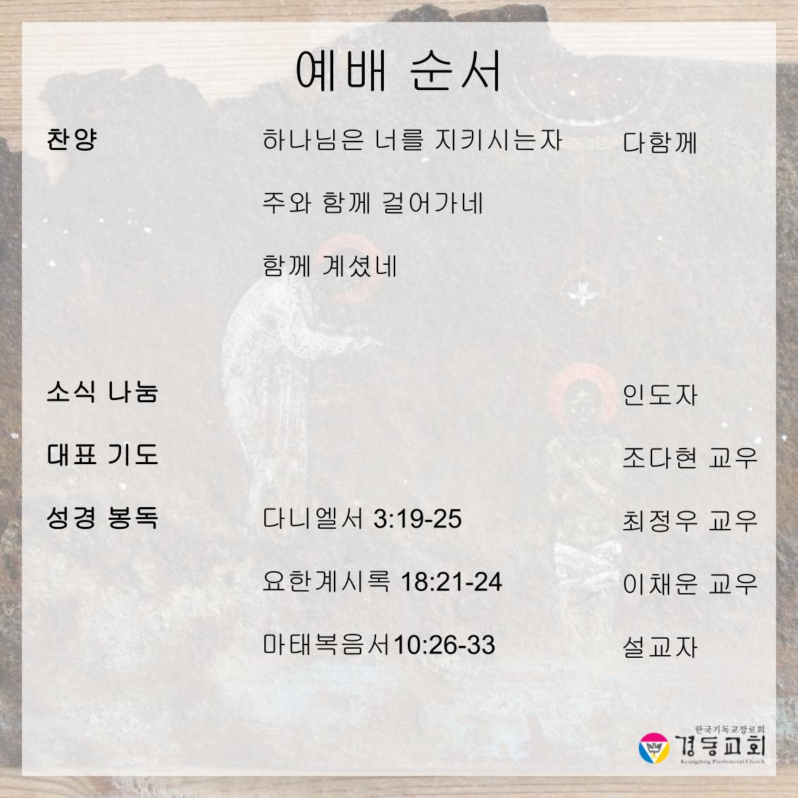 251123의 사본 (1).jpg