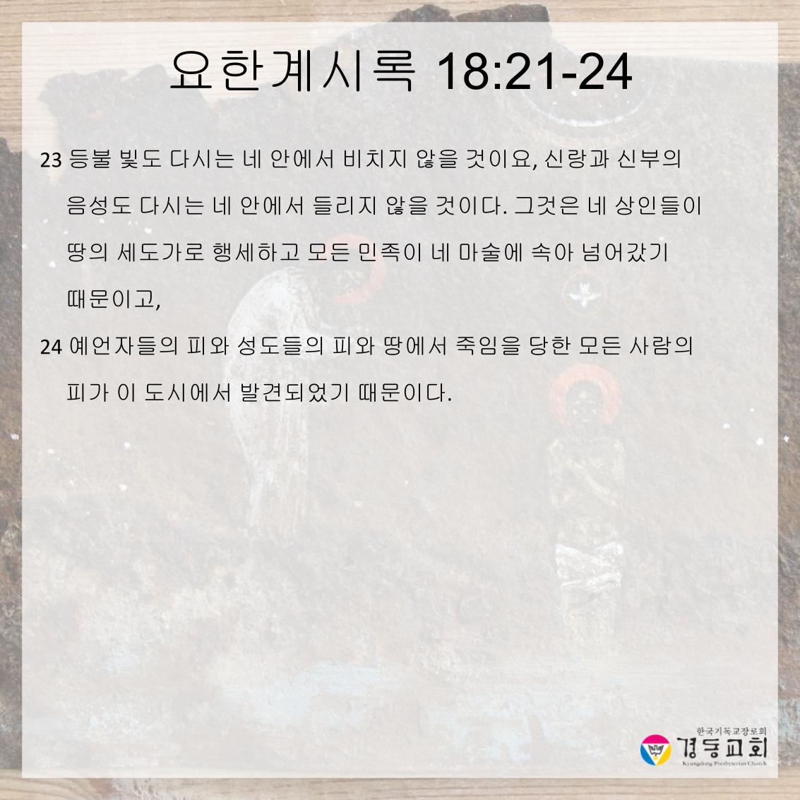 251123의 사본 (10).jpg