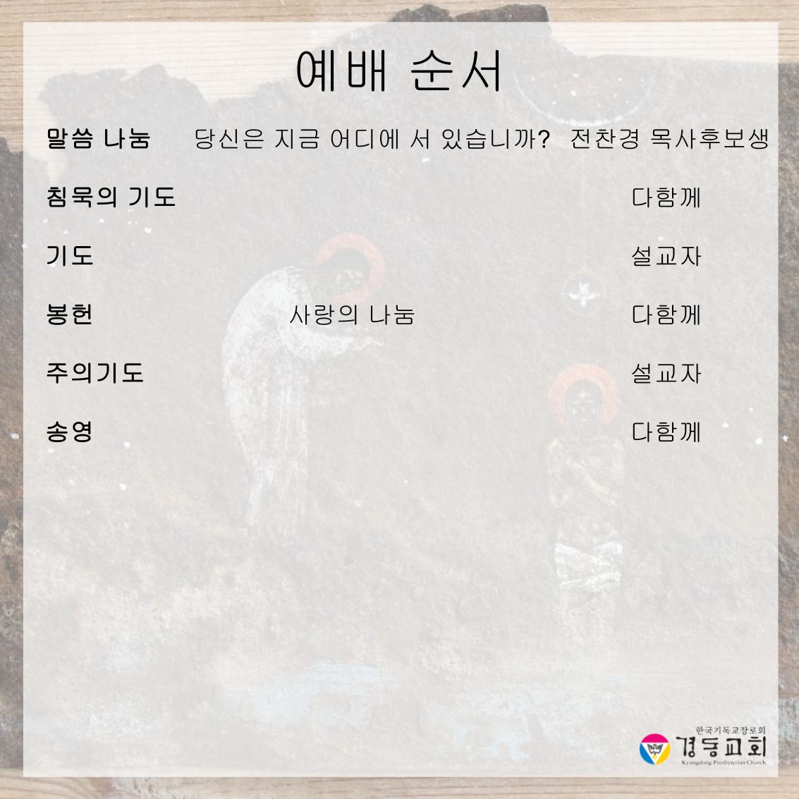 KakaoTalk_20260620_135132203_02.jpg