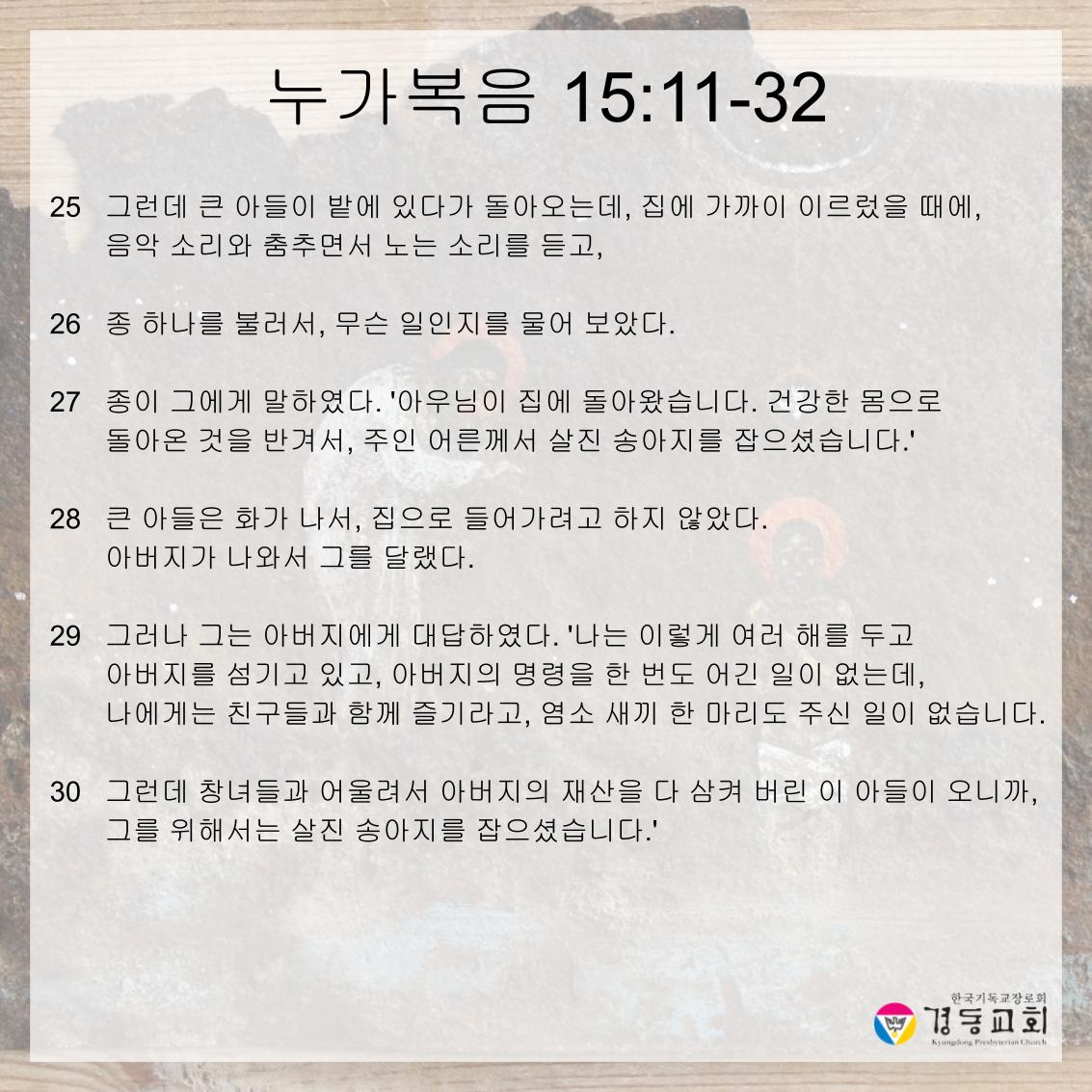 KakaoTalk_20260620_135132203_07.jpg
