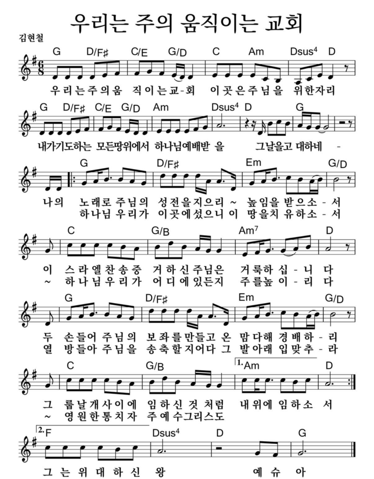 KakaoTalk_20260808_200246564_01.jpg