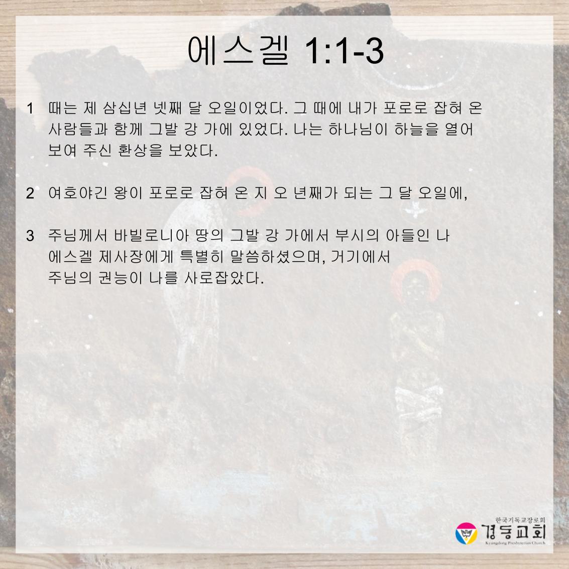KakaoTalk_20260815_105408896_04.jpg