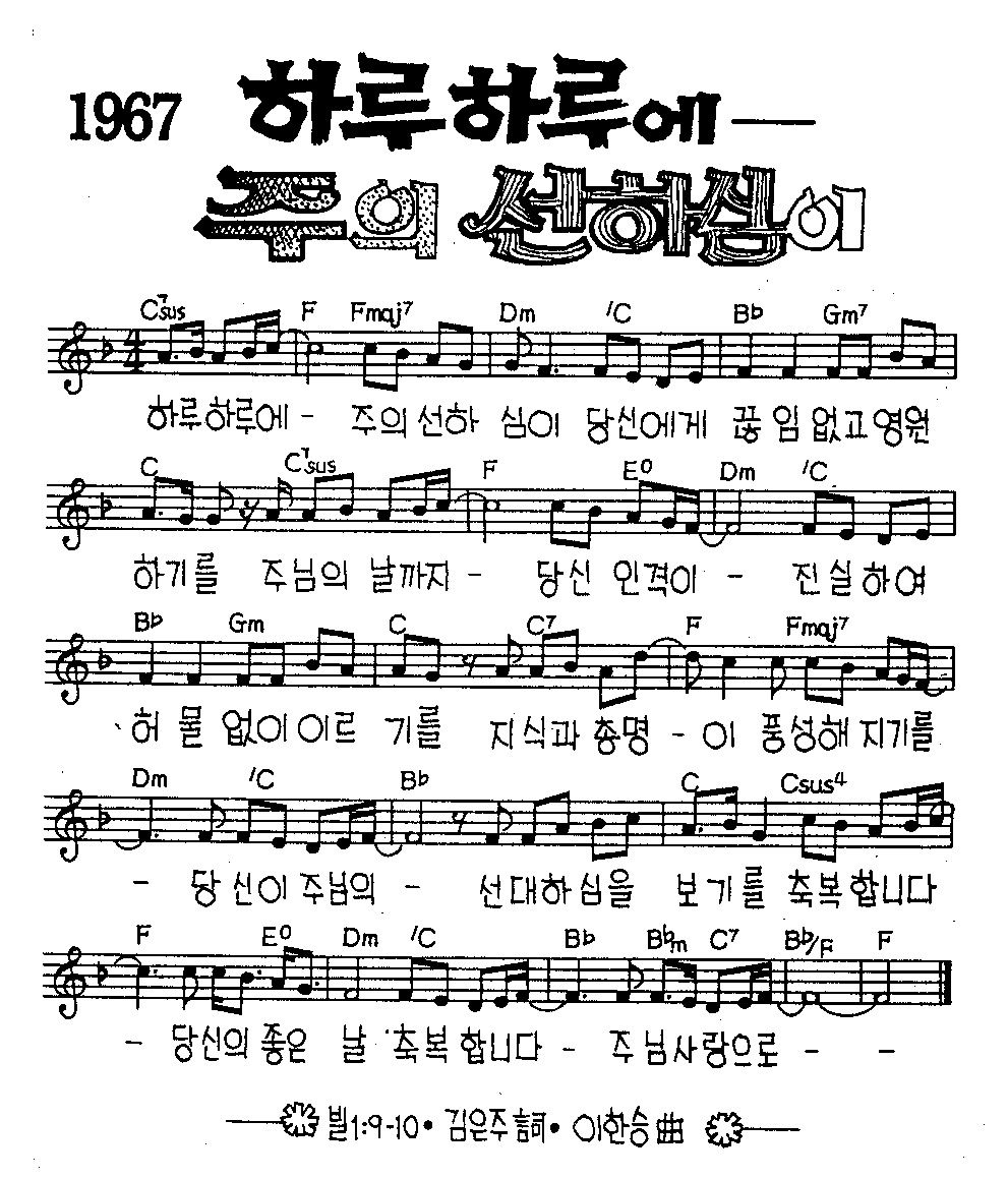 KakaoTalk_20260822_121510220_06.jpg