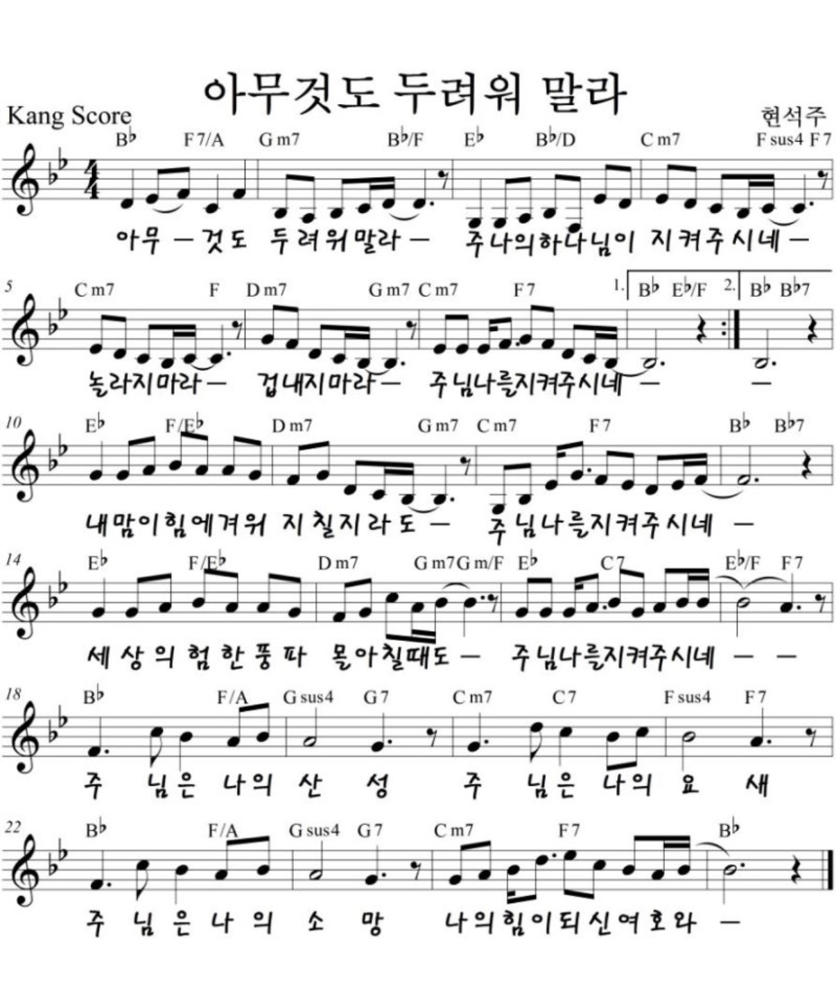 KakaoTalk_20260822_121510220_07.jpg