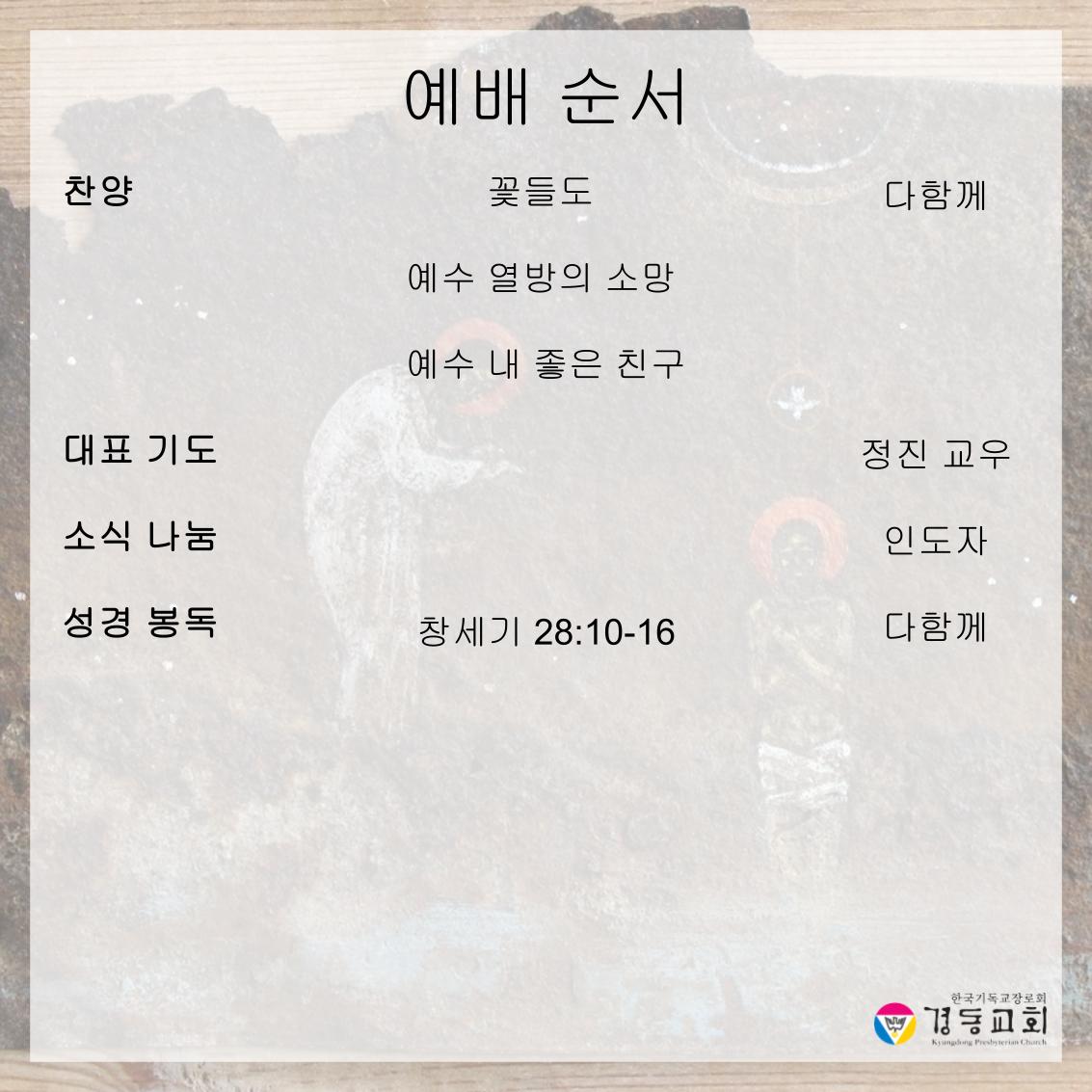KakaoTalk_20260912_165353157_01.jpg