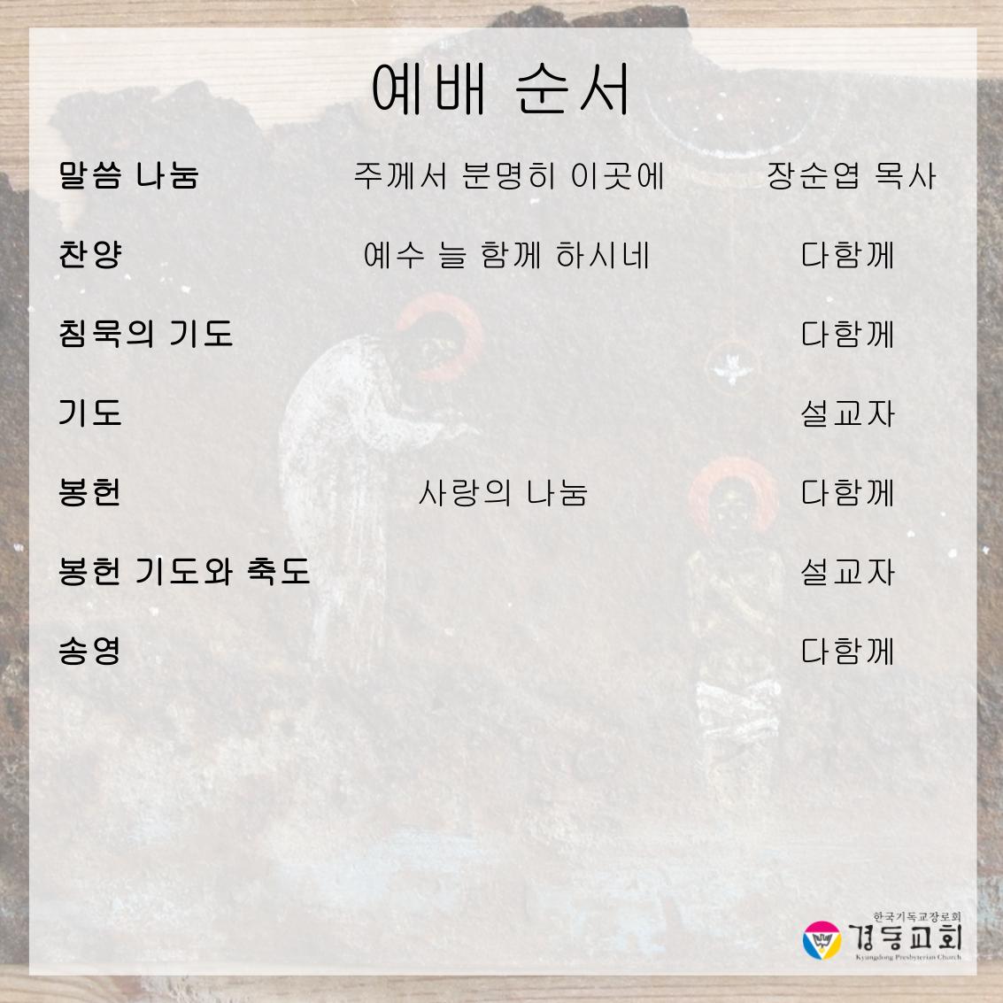 KakaoTalk_20260912_165353157_02.jpg