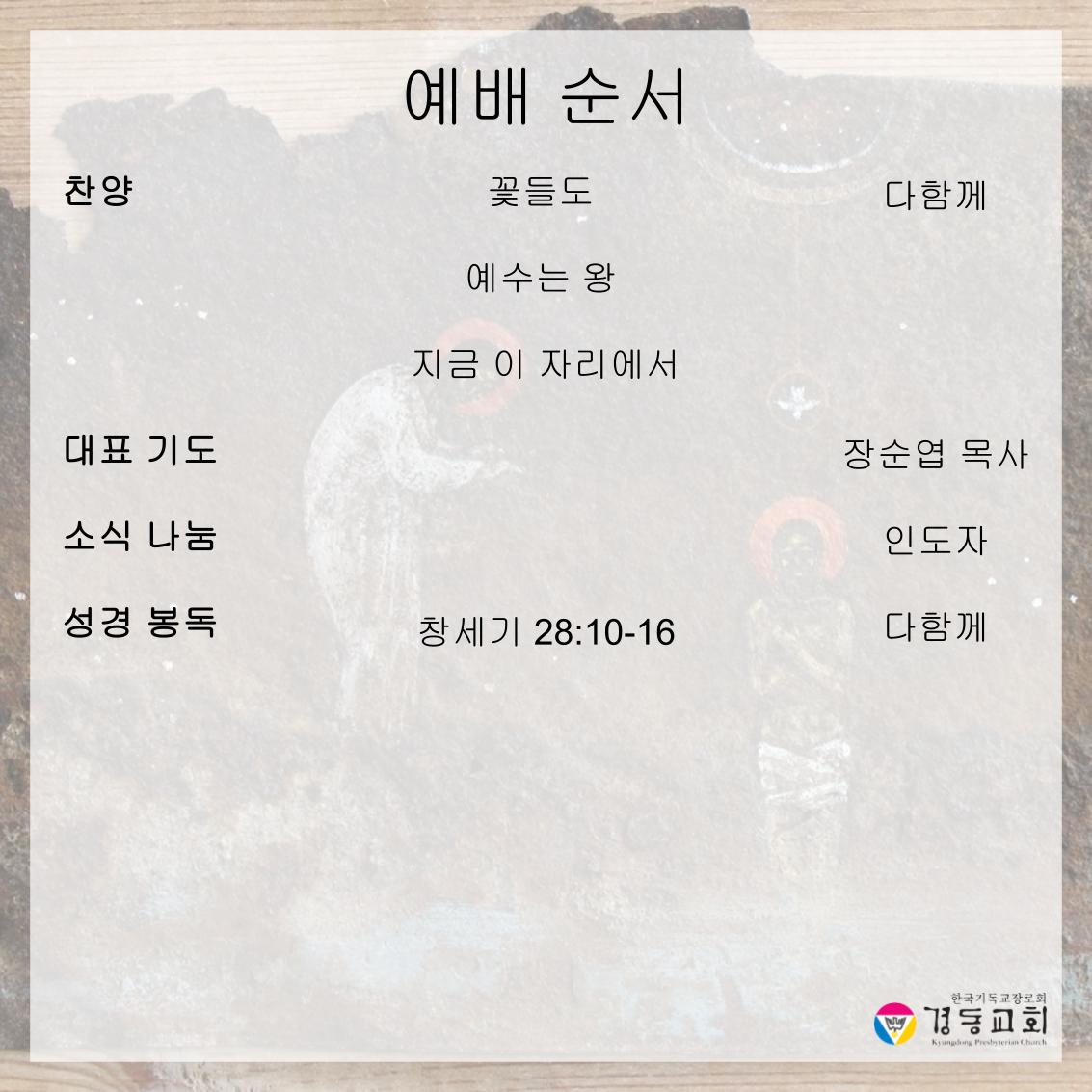 KakaoTalk_20260926_094833947_01.jpg