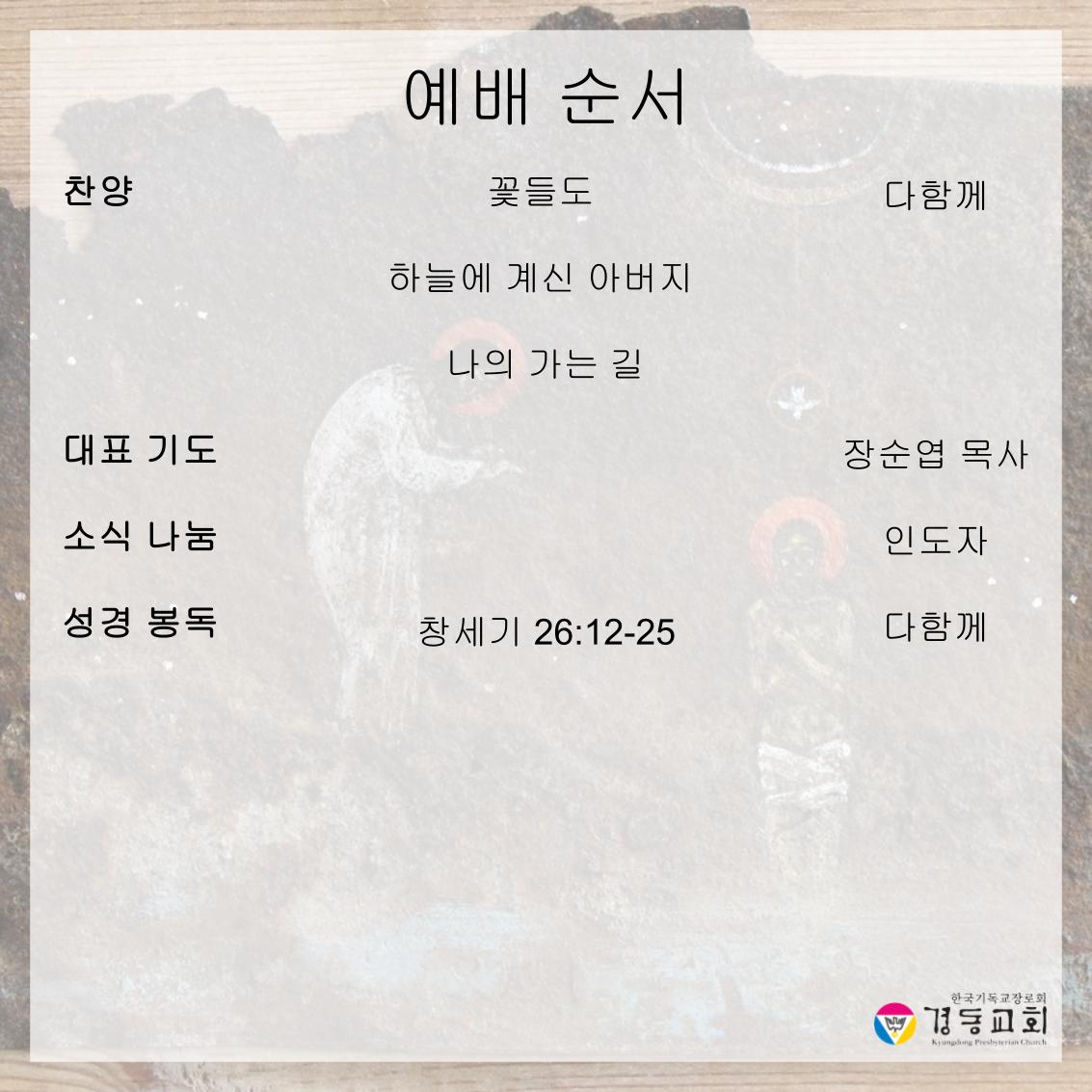 KakaoTalk_20261017_165842421_01.jpg