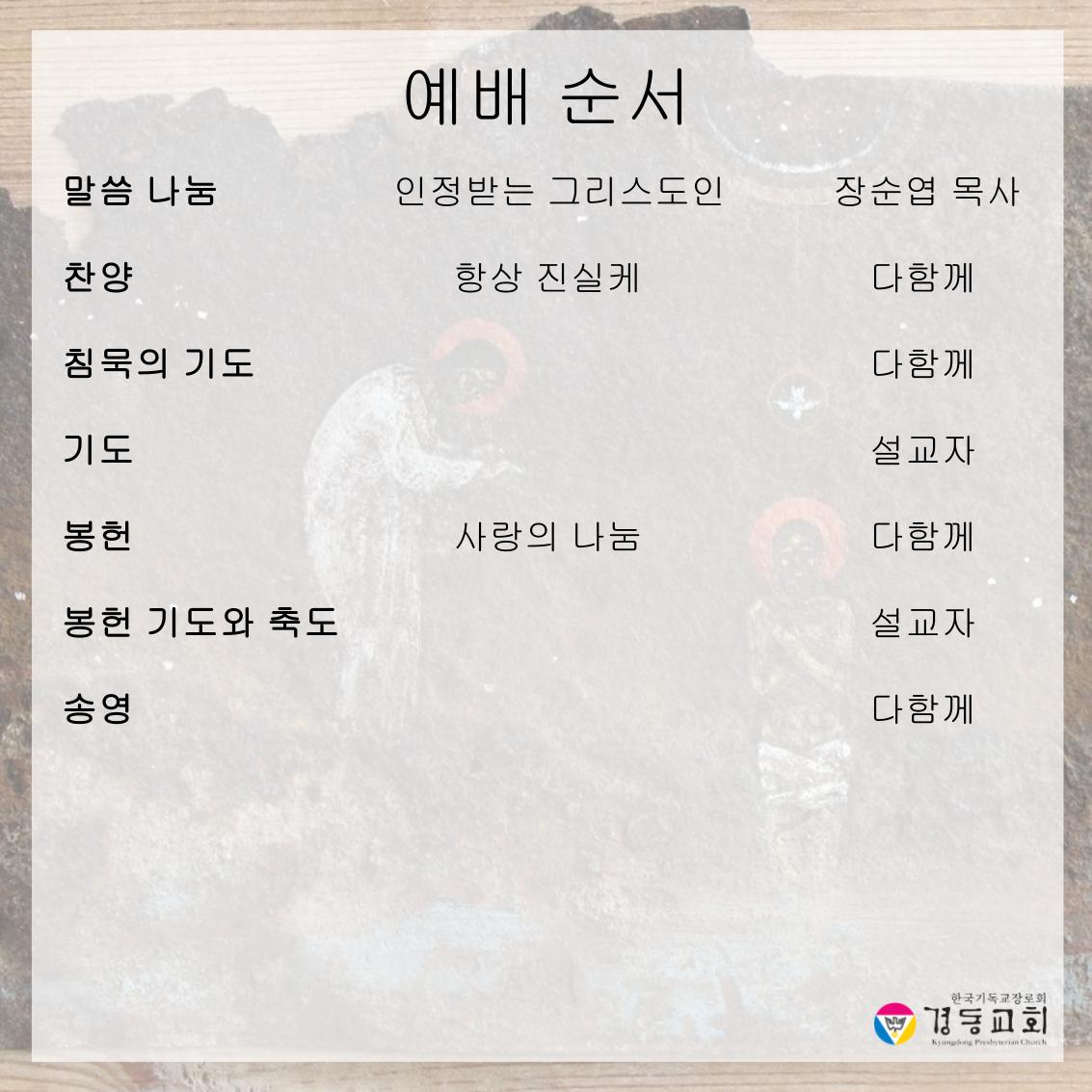 KakaoTalk_20261017_165842421_02.jpg