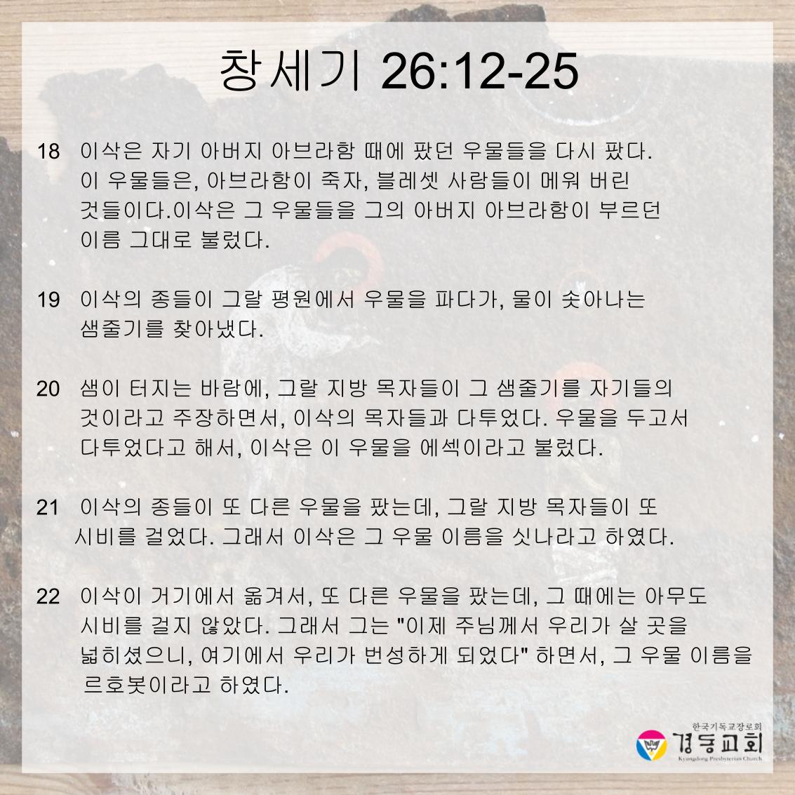 KakaoTalk_20261017_165842421_05.jpg