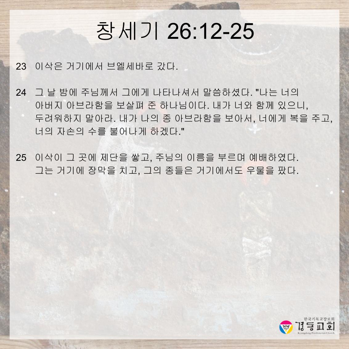 KakaoTalk_20261017_165842421_06.jpg
