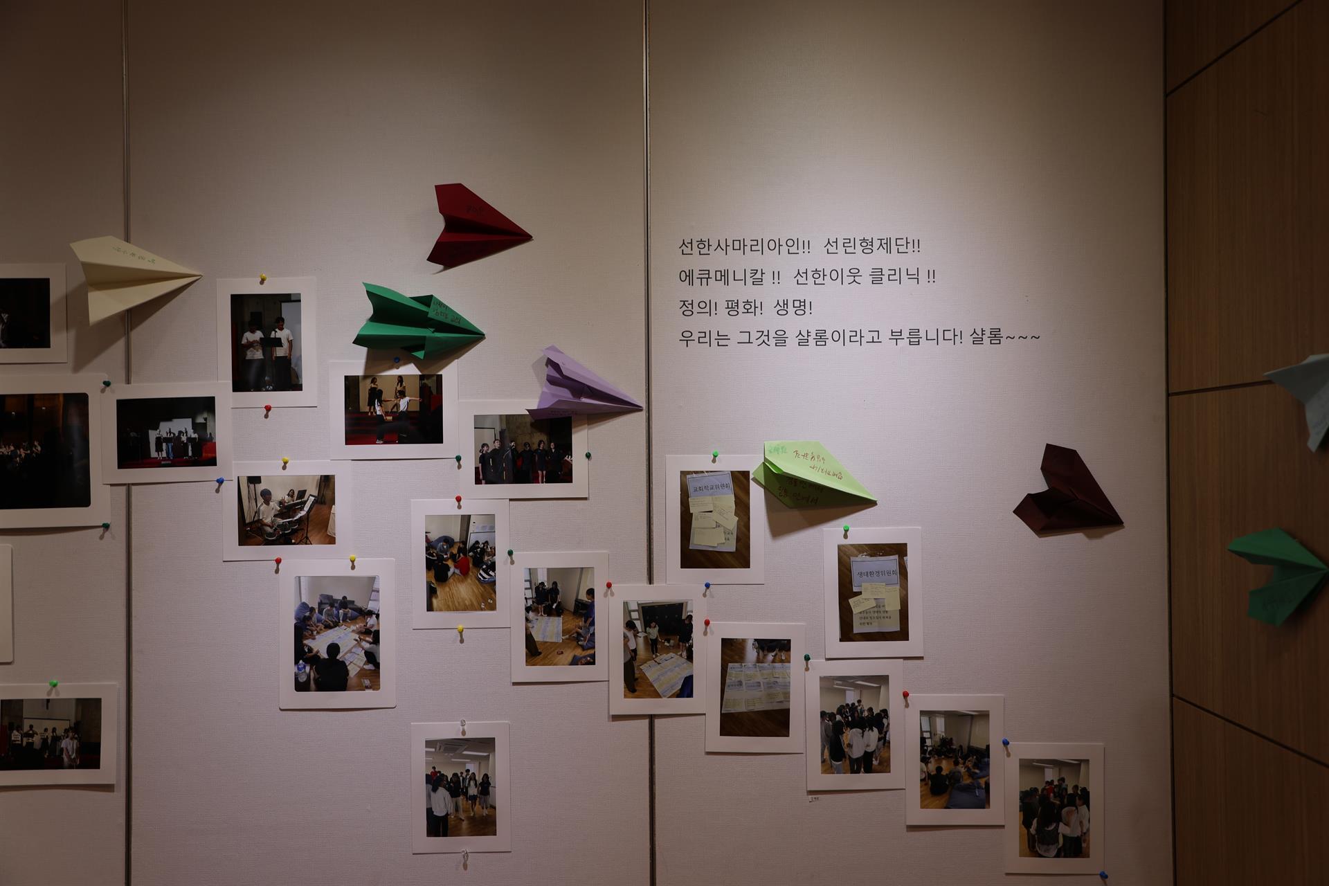 0N8A7426.JPG