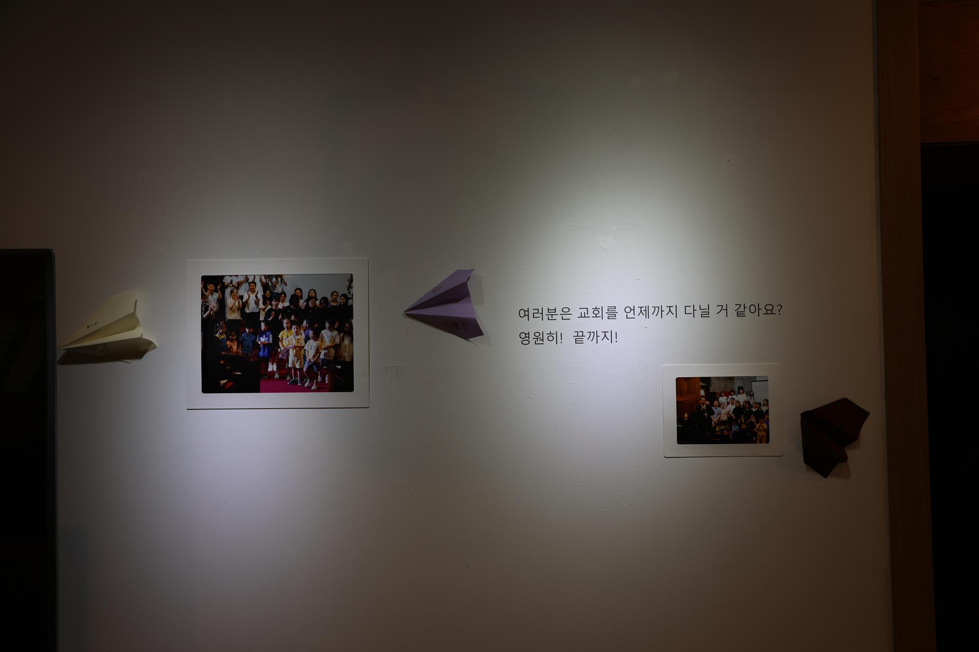 0N8A7444.JPG
