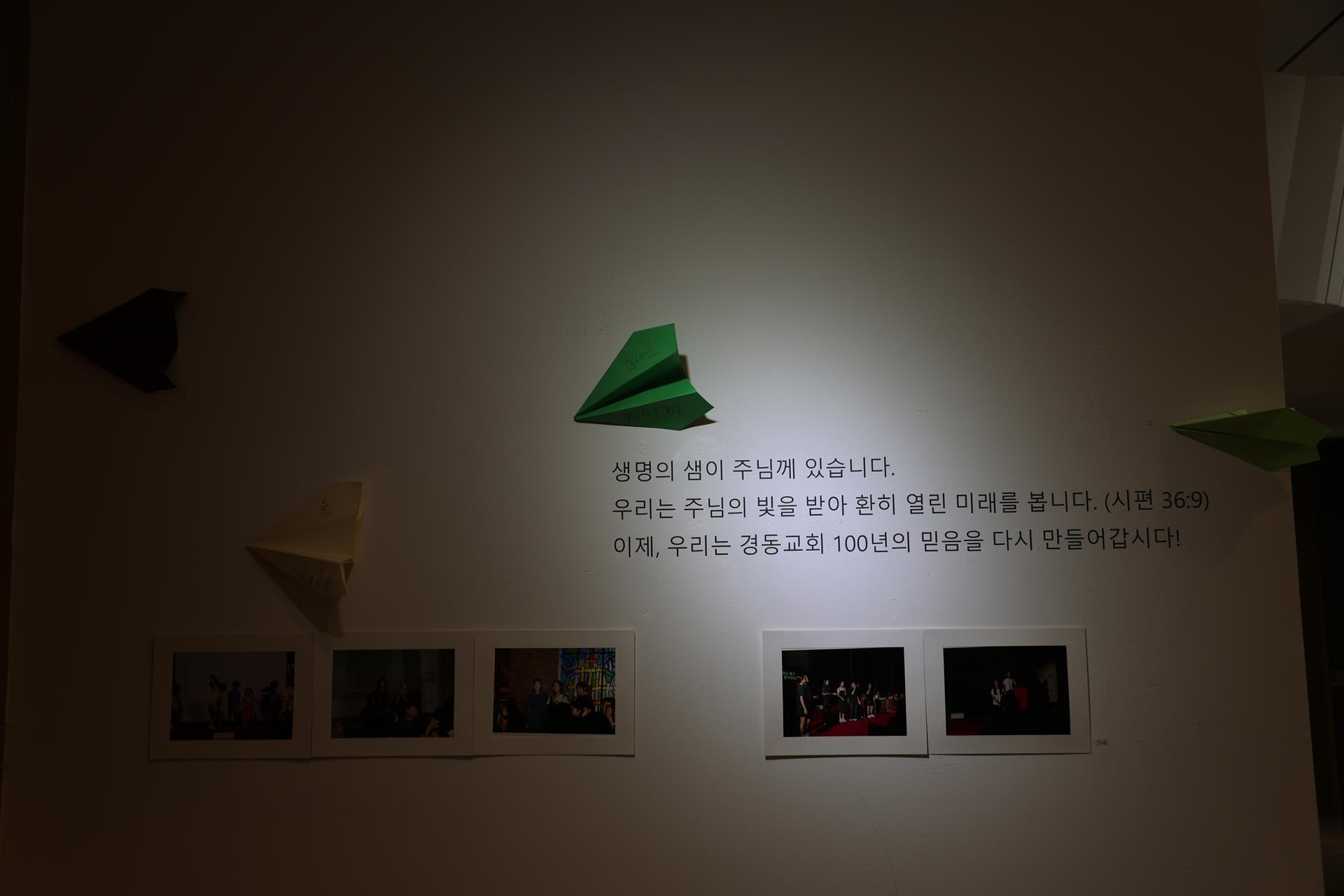 0N8A7446.JPG
