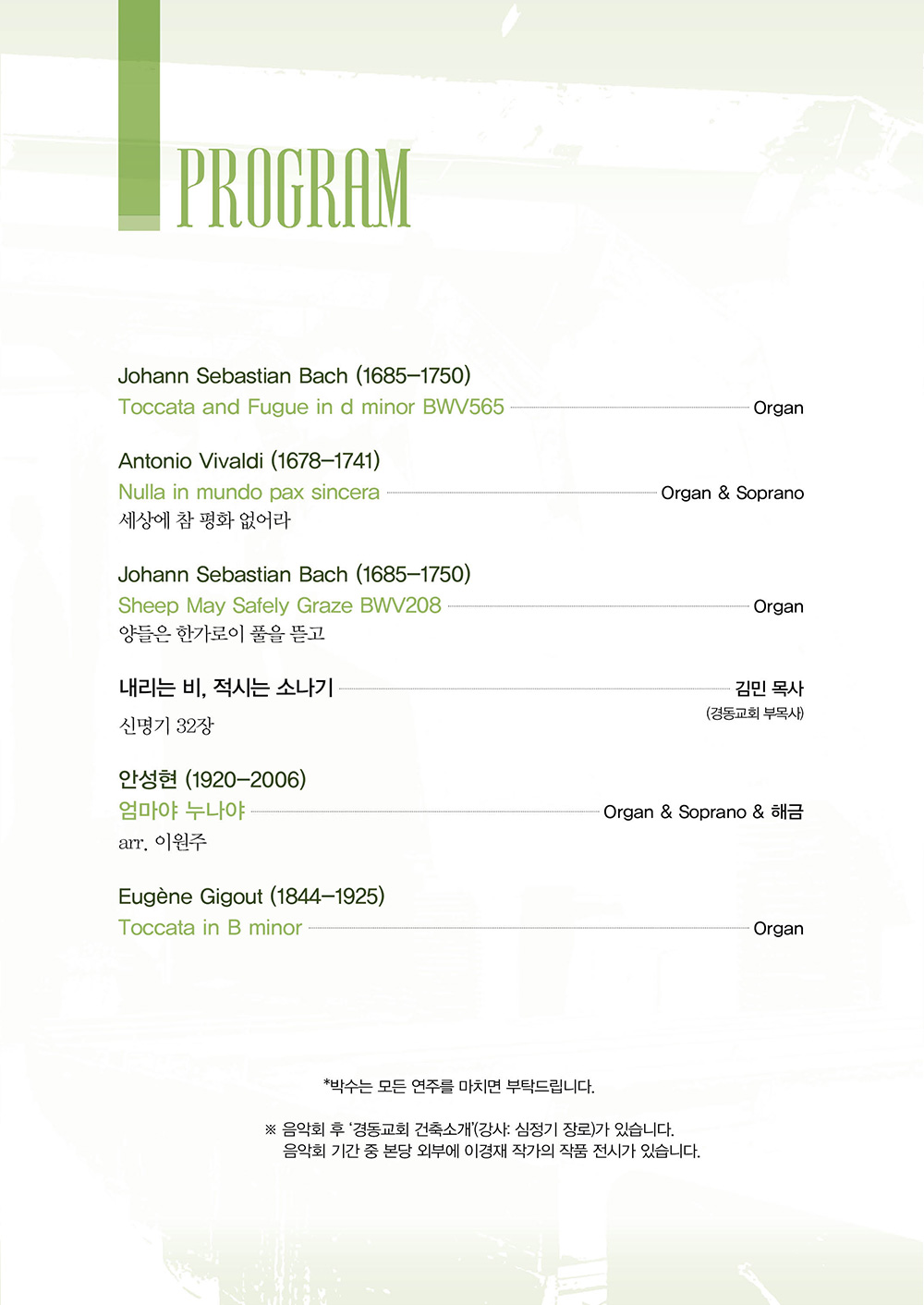 20251106-3.jpg 20251106-3.jpg