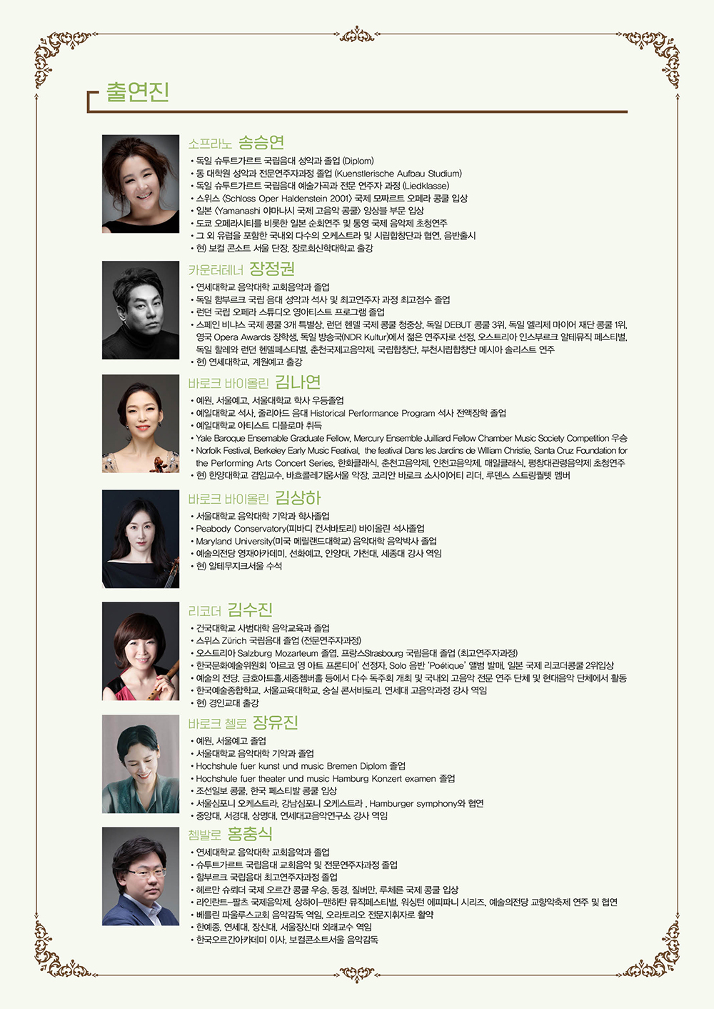 20251109-2.jpg 20251109-2.jpg