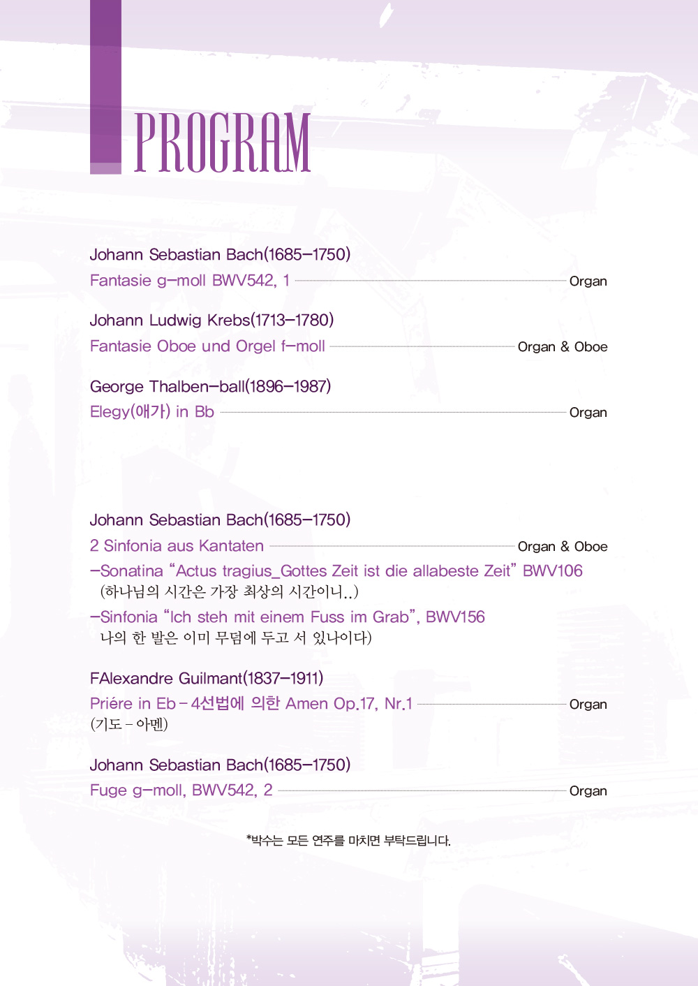 20260226-3.jpg 20260226-3.jpg