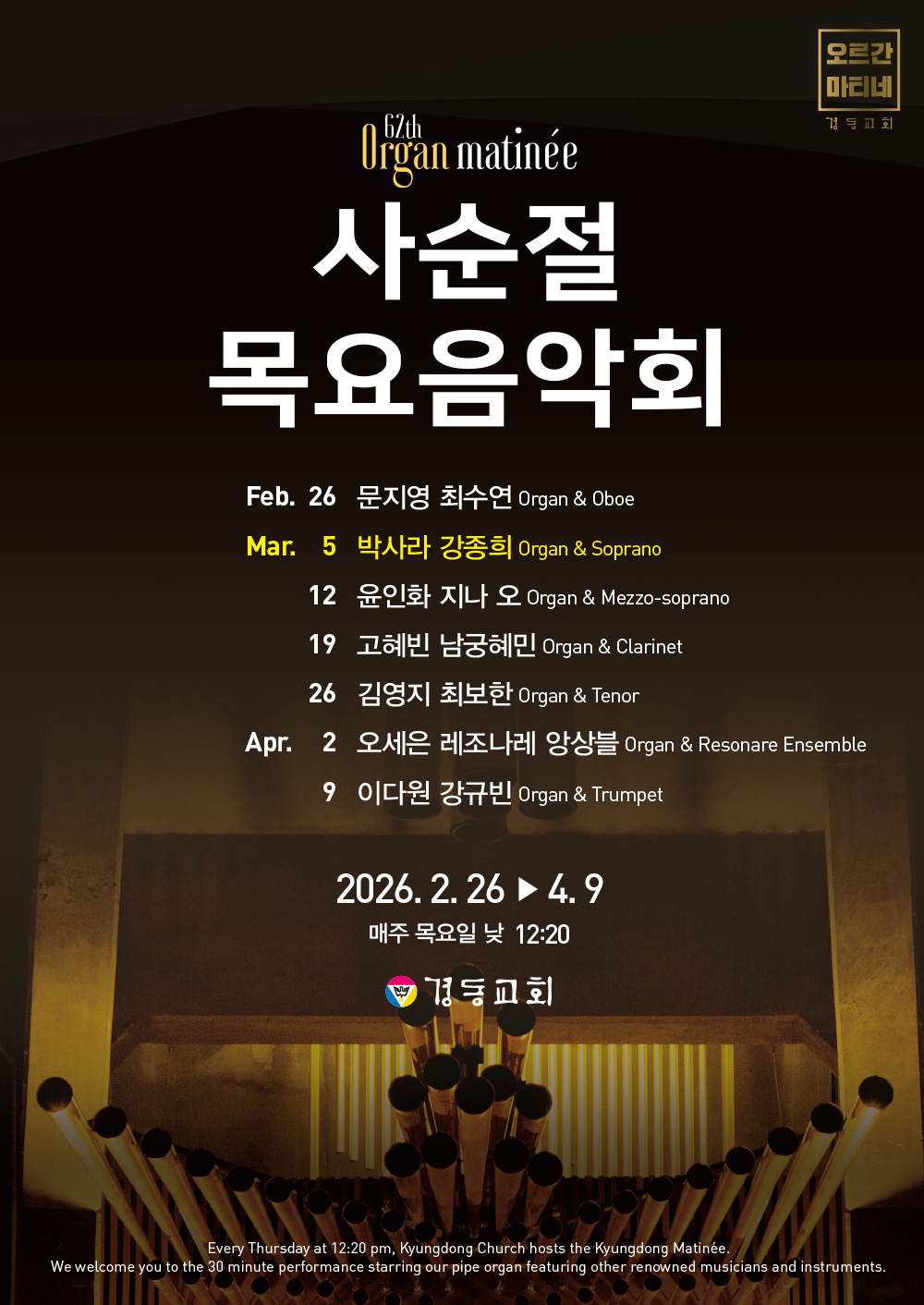 20260305-1.jpg 20260305-1.jpg