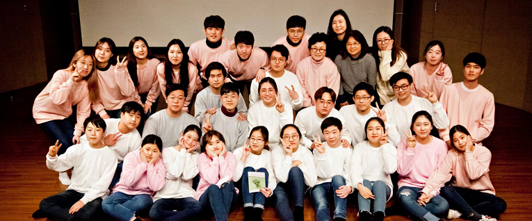 중고등부.png 중고등부.png