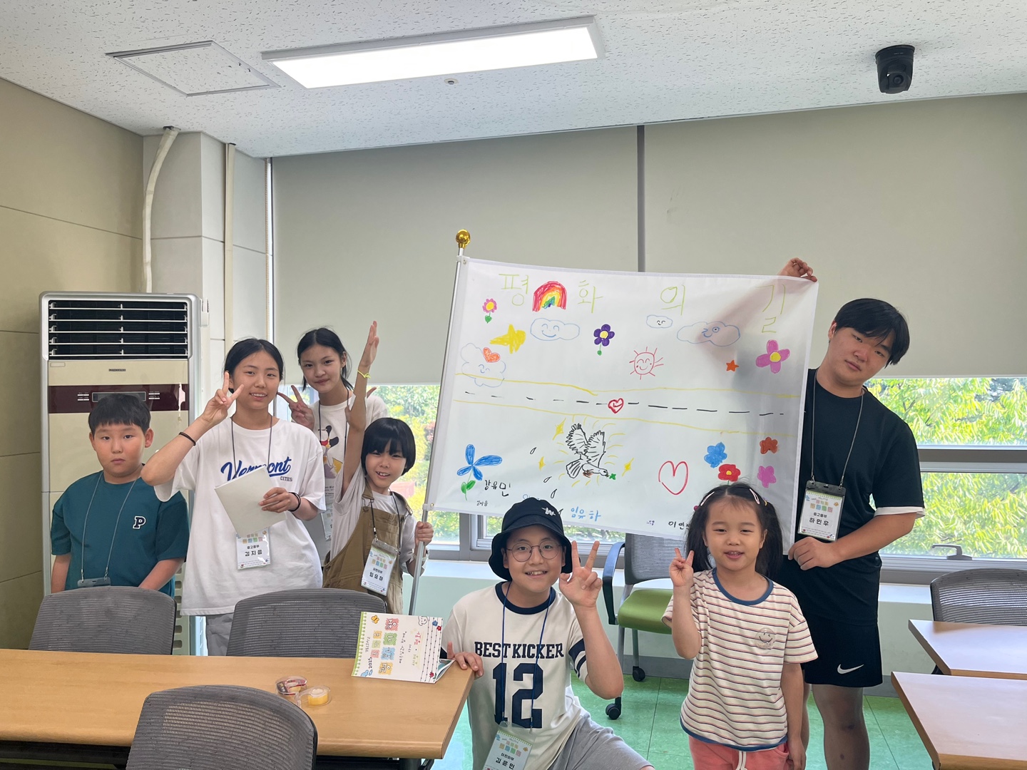 KakaoTalk_20250726_174633712_08.jpg
