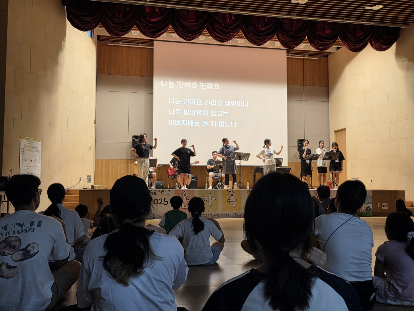 KakaoTalk_20250727_143508253.jpg