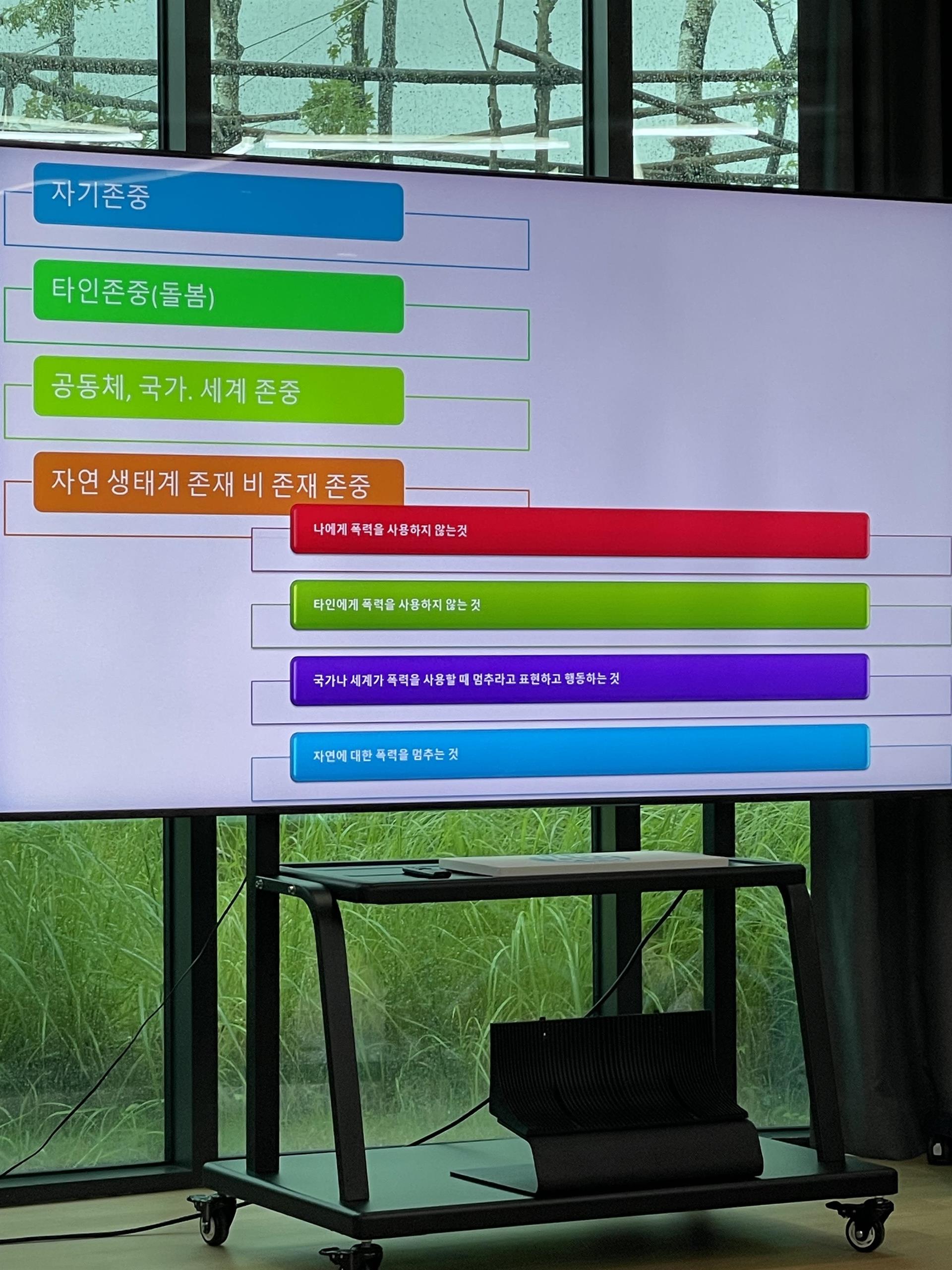 KakaoTalk_20250815_111031309_29.jpg
