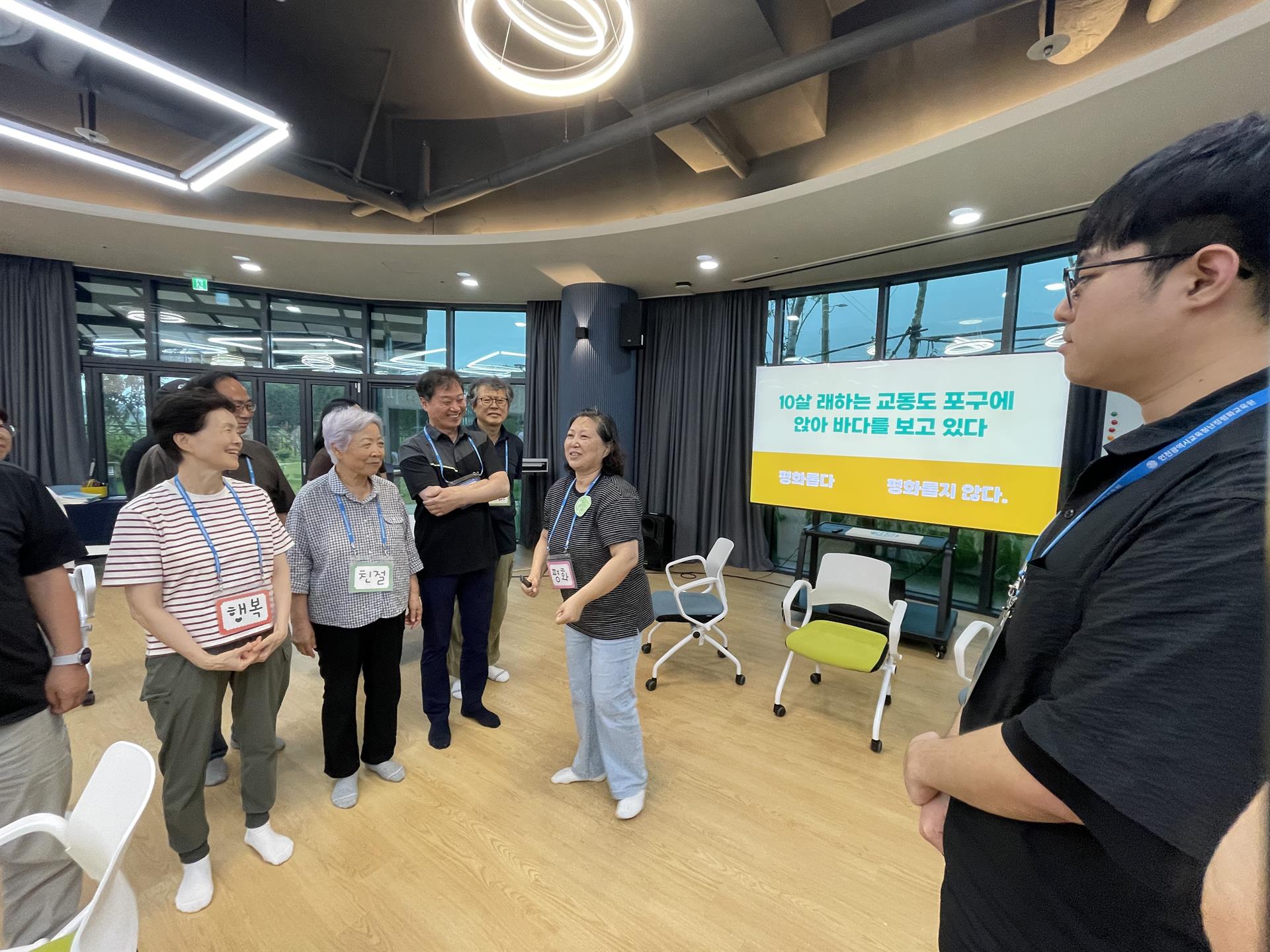 KakaoTalk_20250815_111306717_15.jpg