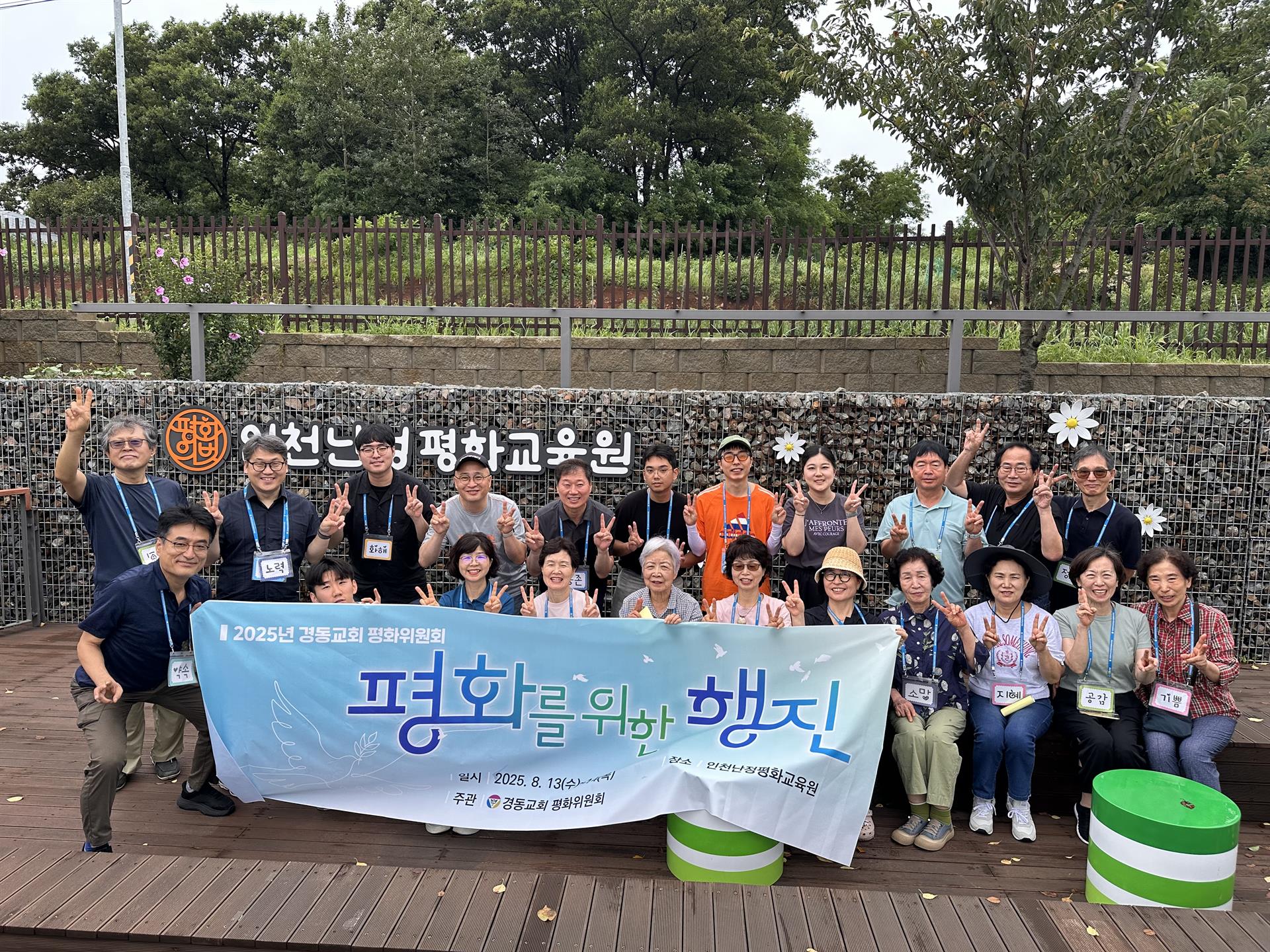 KakaoTalk_20250815_111306717_27.jpg