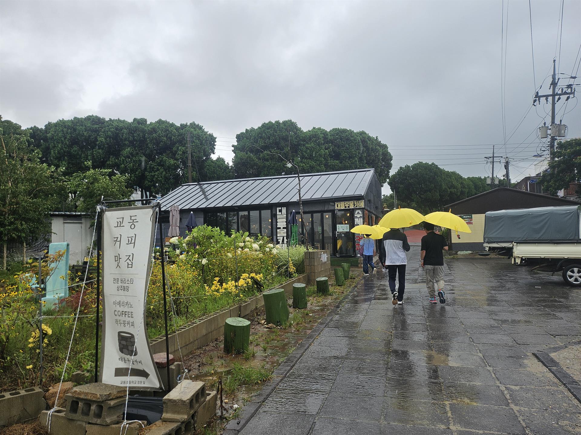KakaoTalk_20250815_134647960_09.jpg