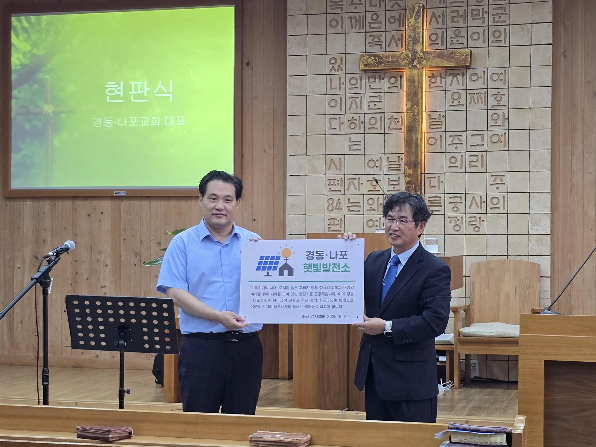KakaoTalk_20250823_091415417_15.jpg