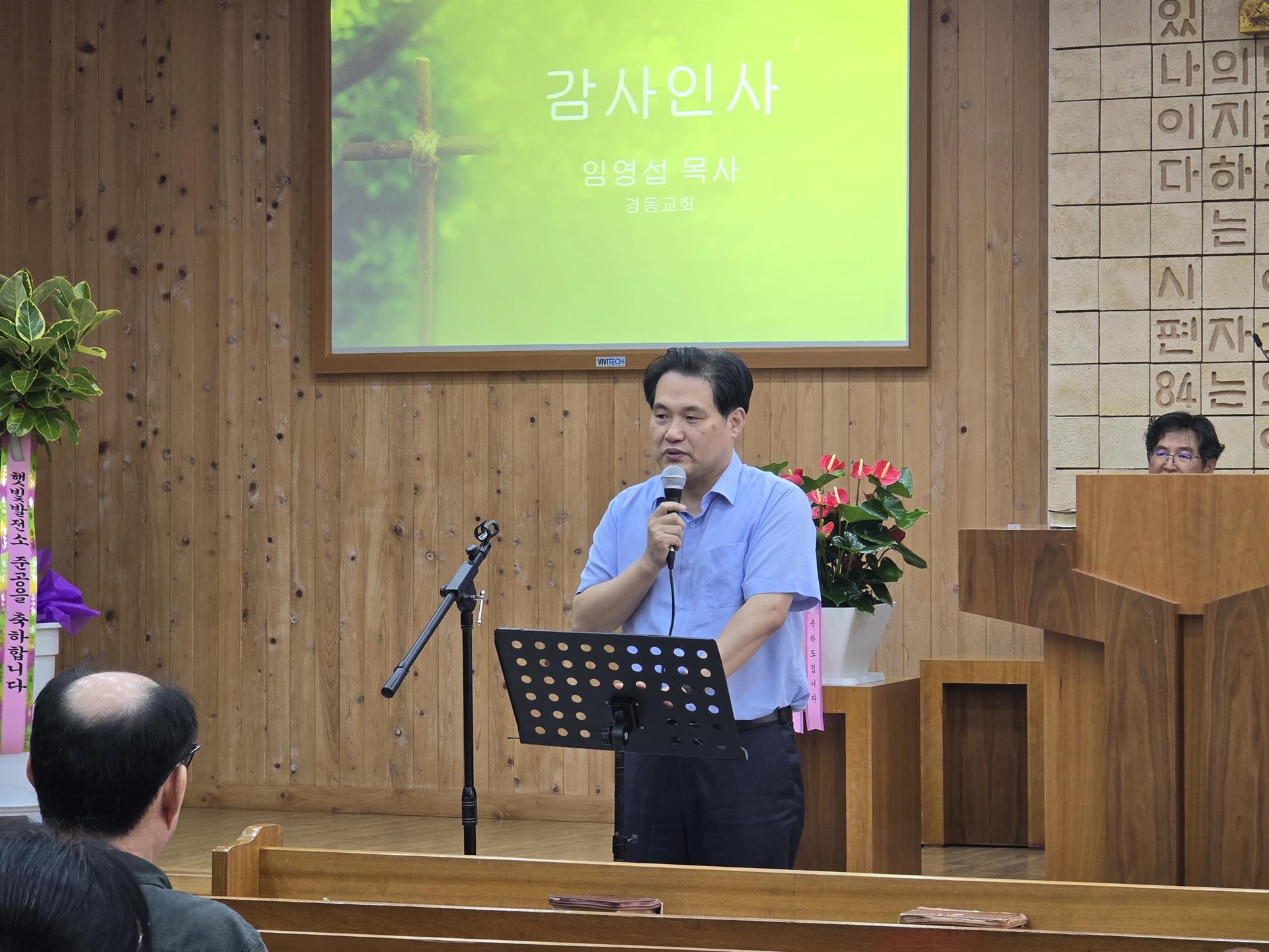 KakaoTalk_20250823_091415417_16.jpg