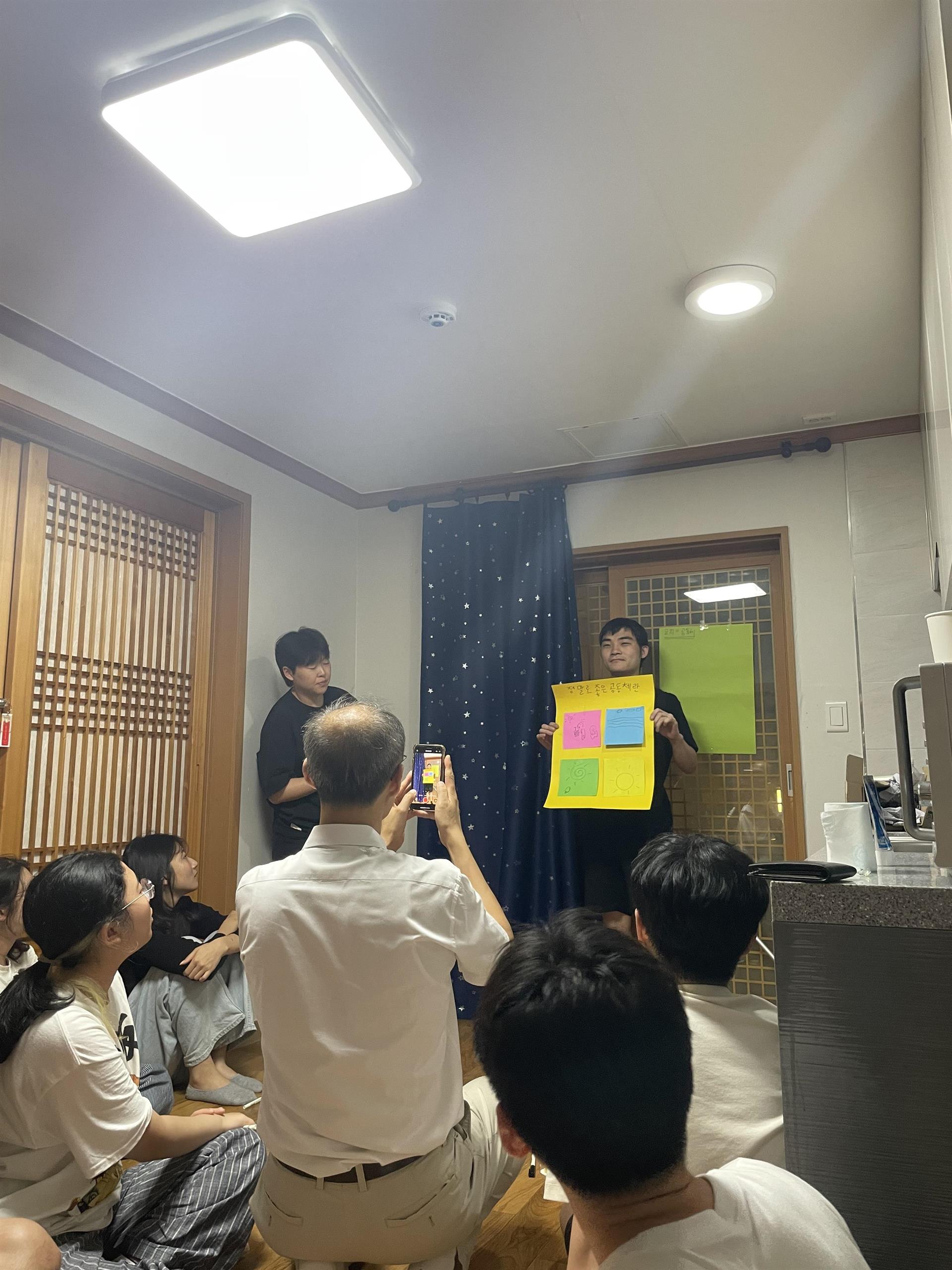 KakaoTalk_20250812_171123991_04.jpg